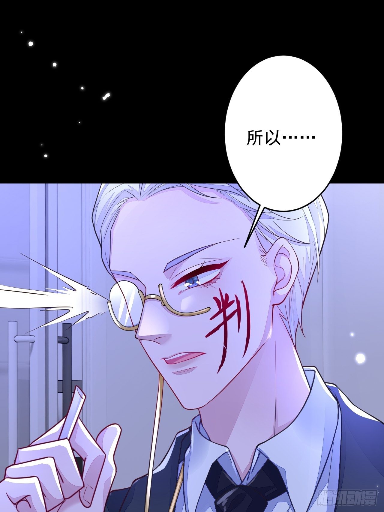 第4话41
