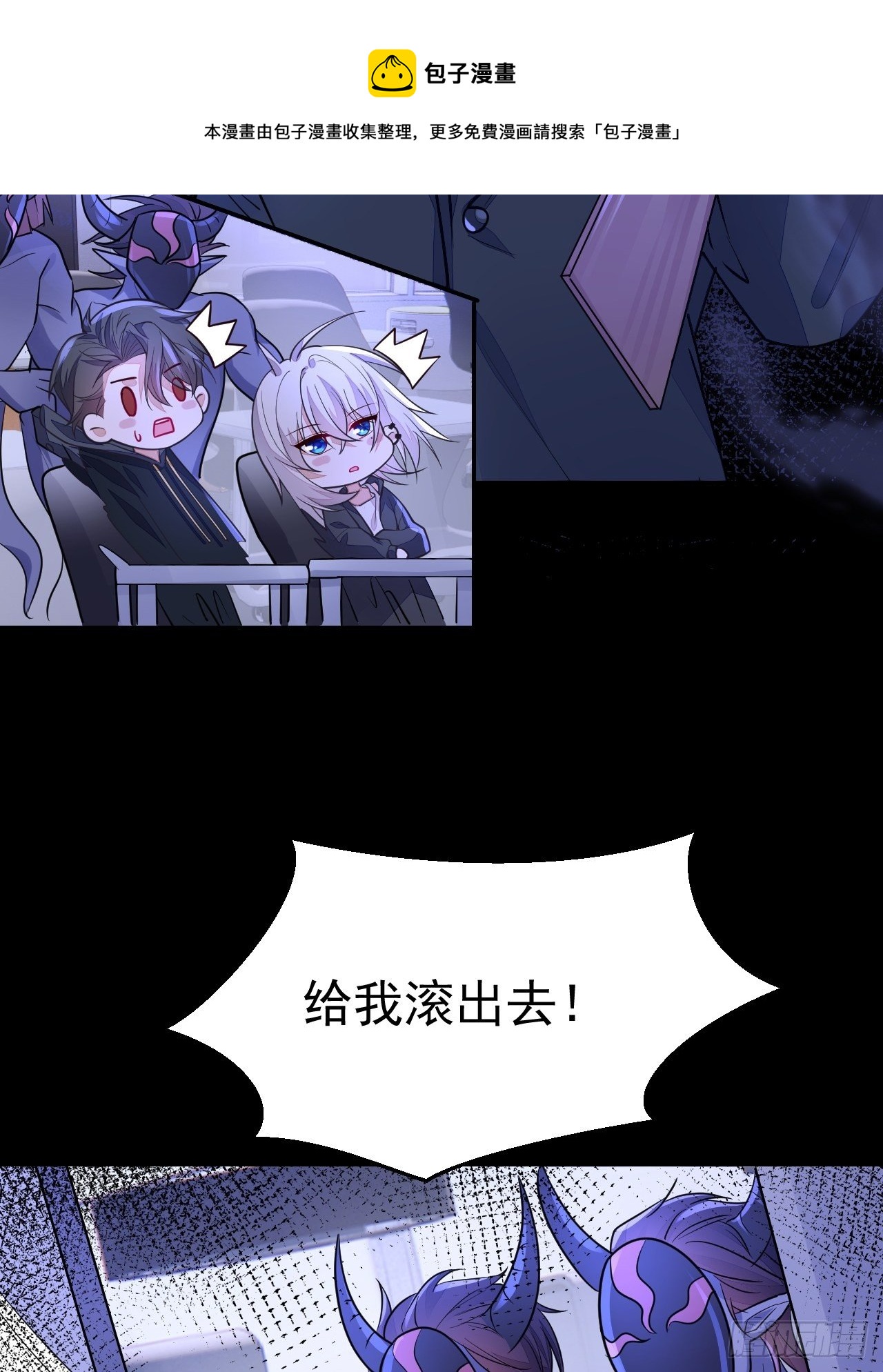 第4话47