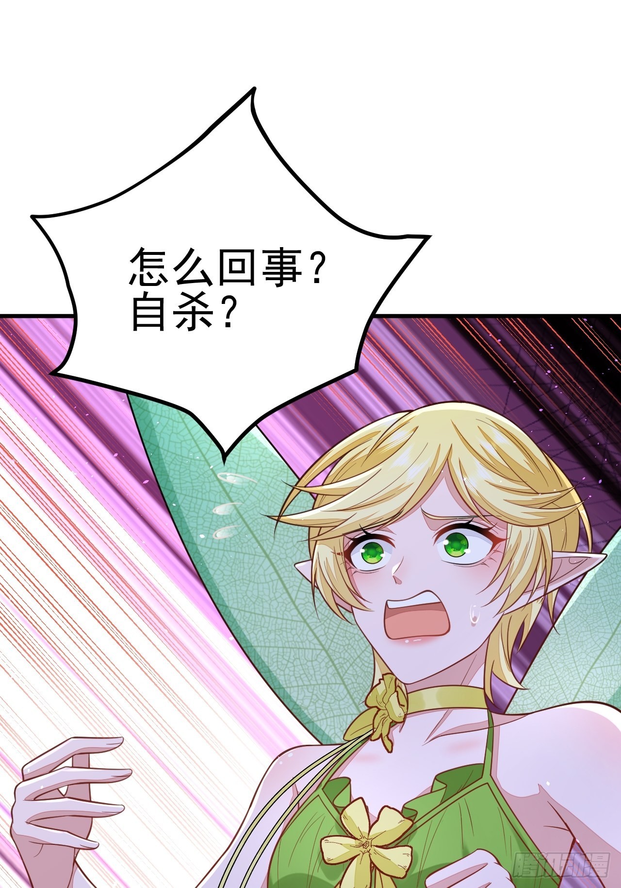 第46话58