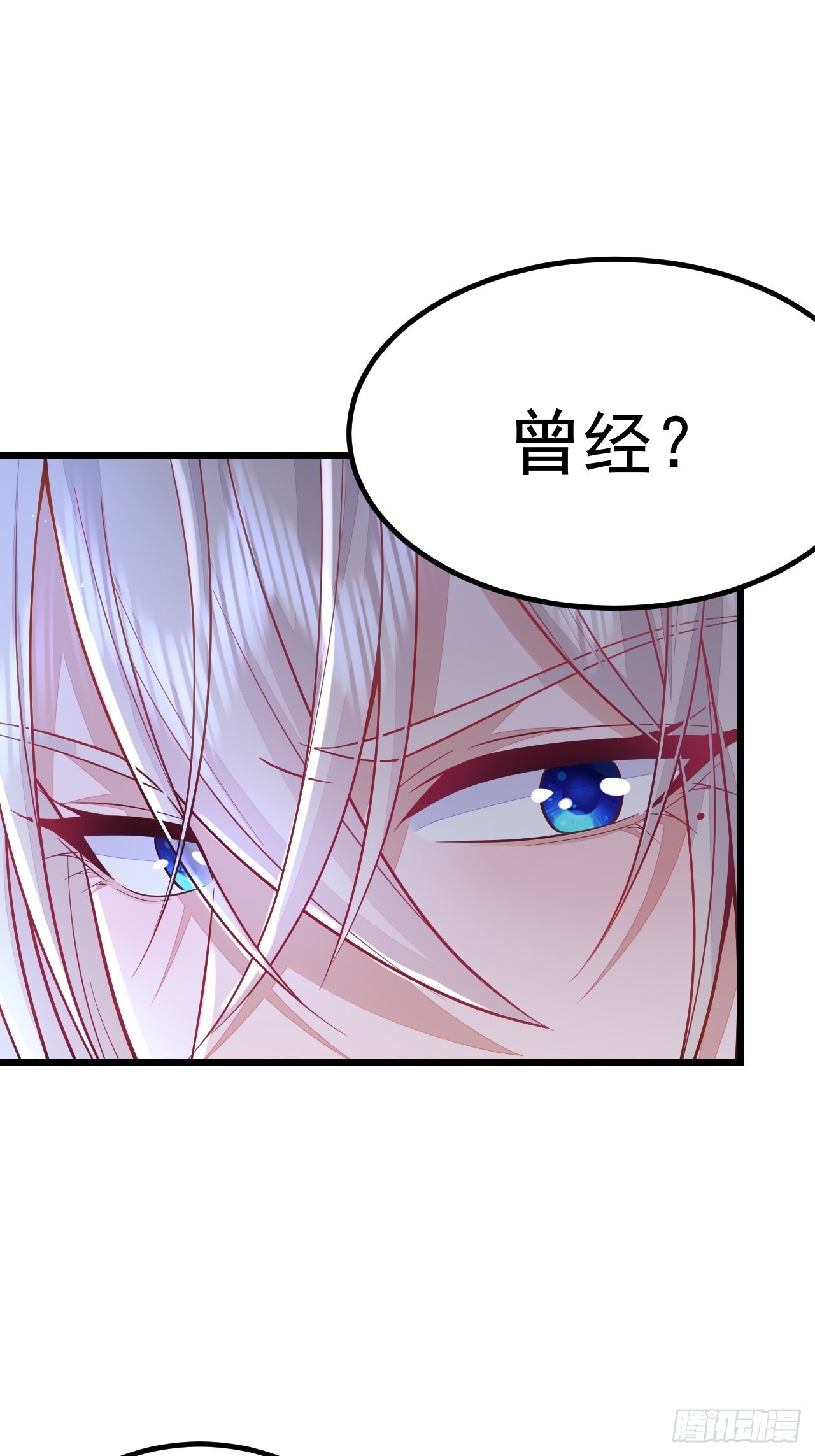 第61话54