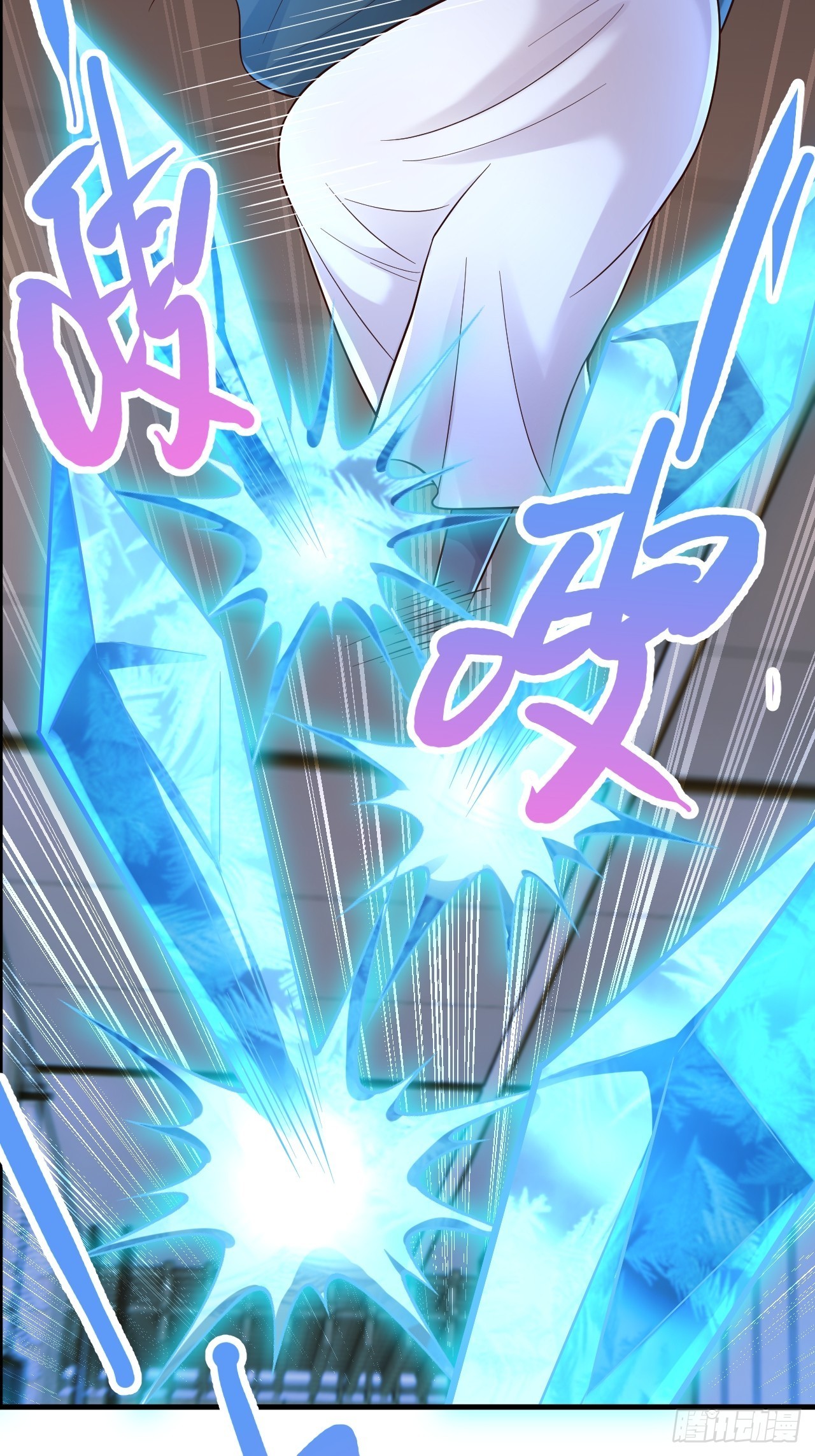 第43话29