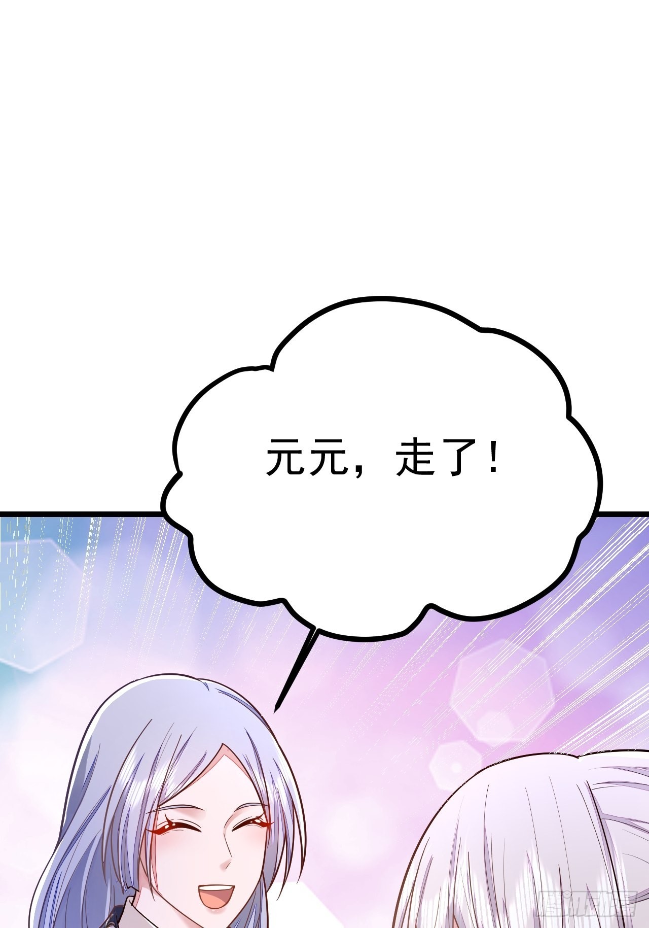 第54话47