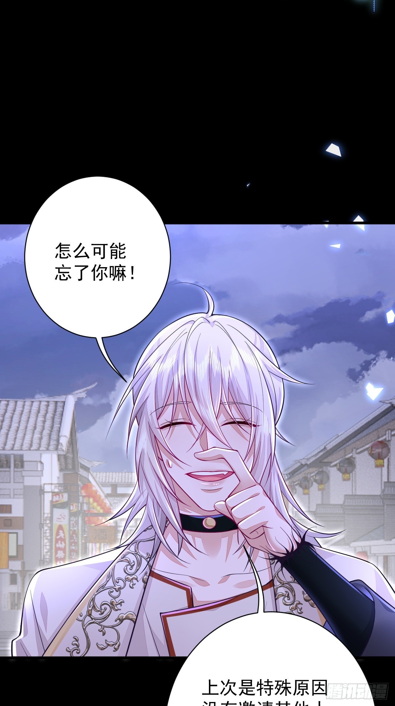 第11话15