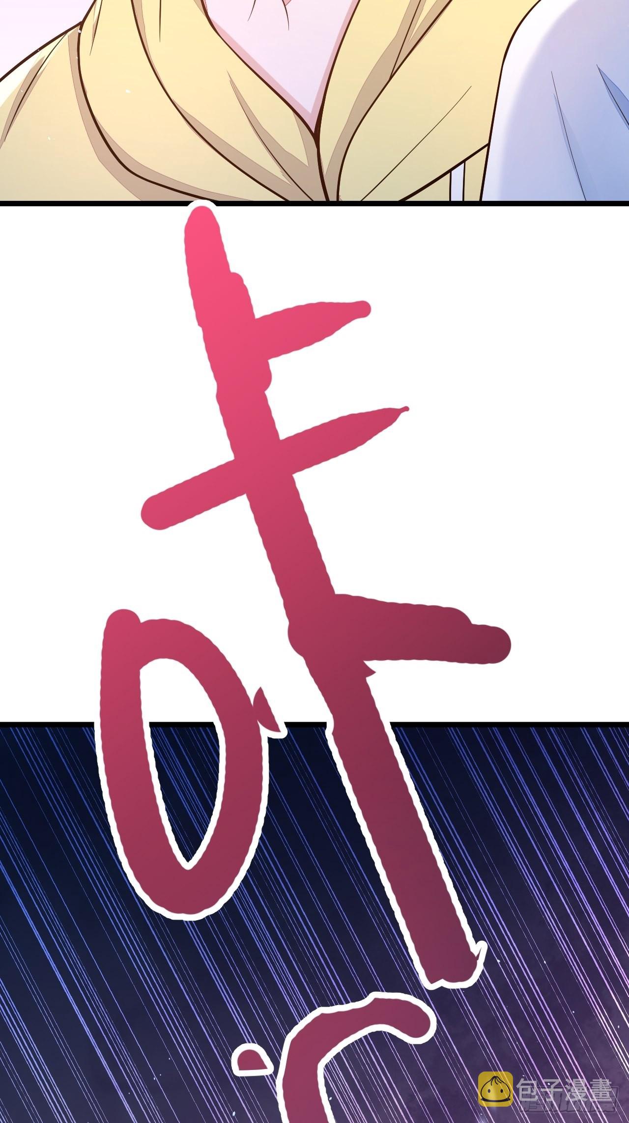第55话47