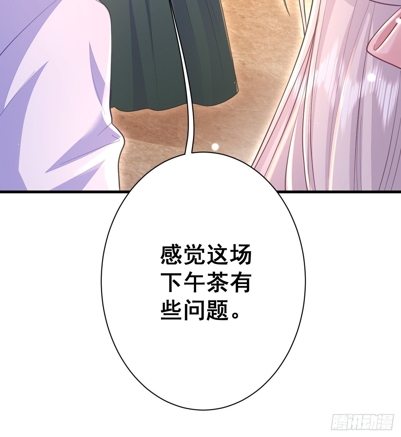 第13话41