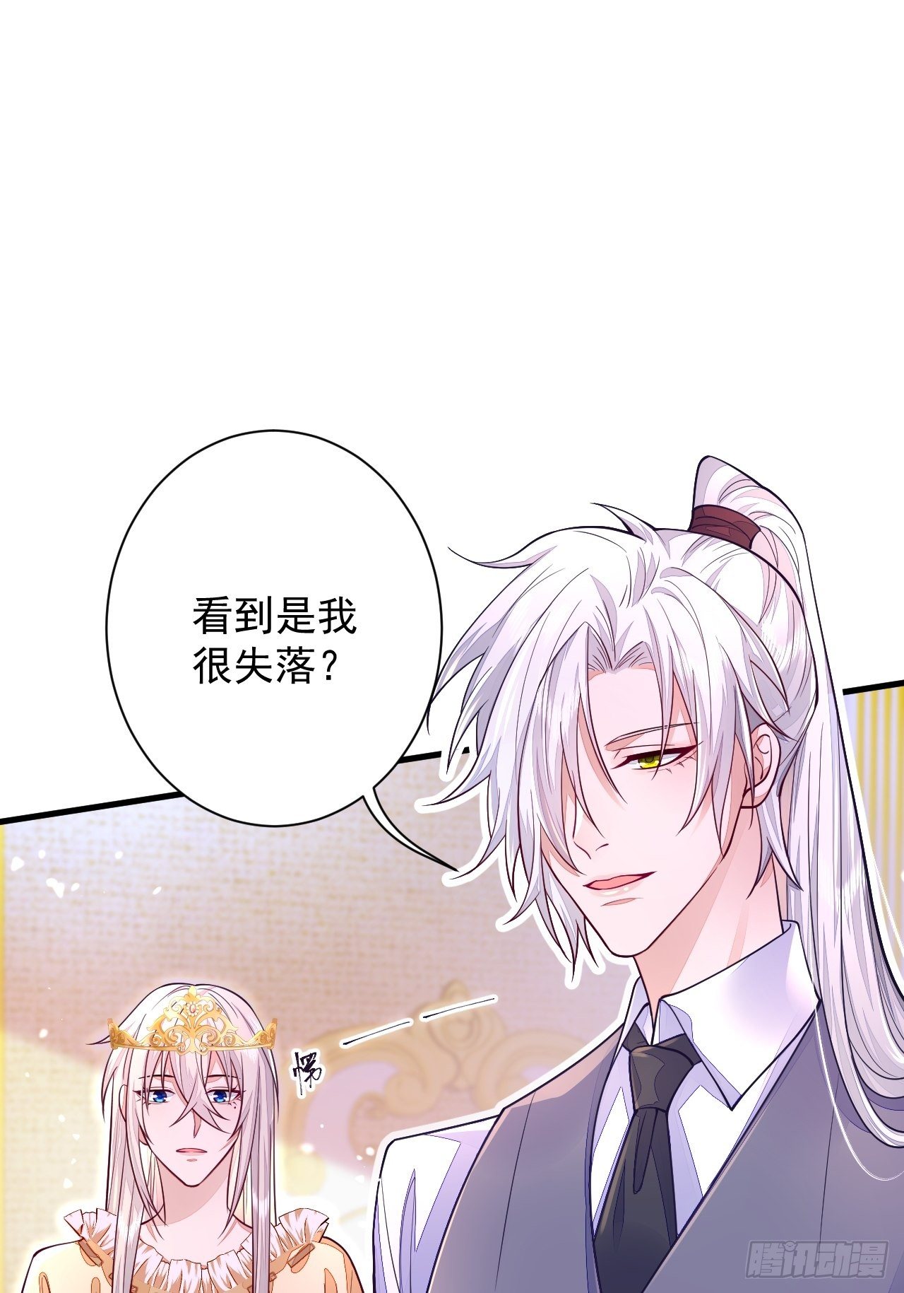 第12话25