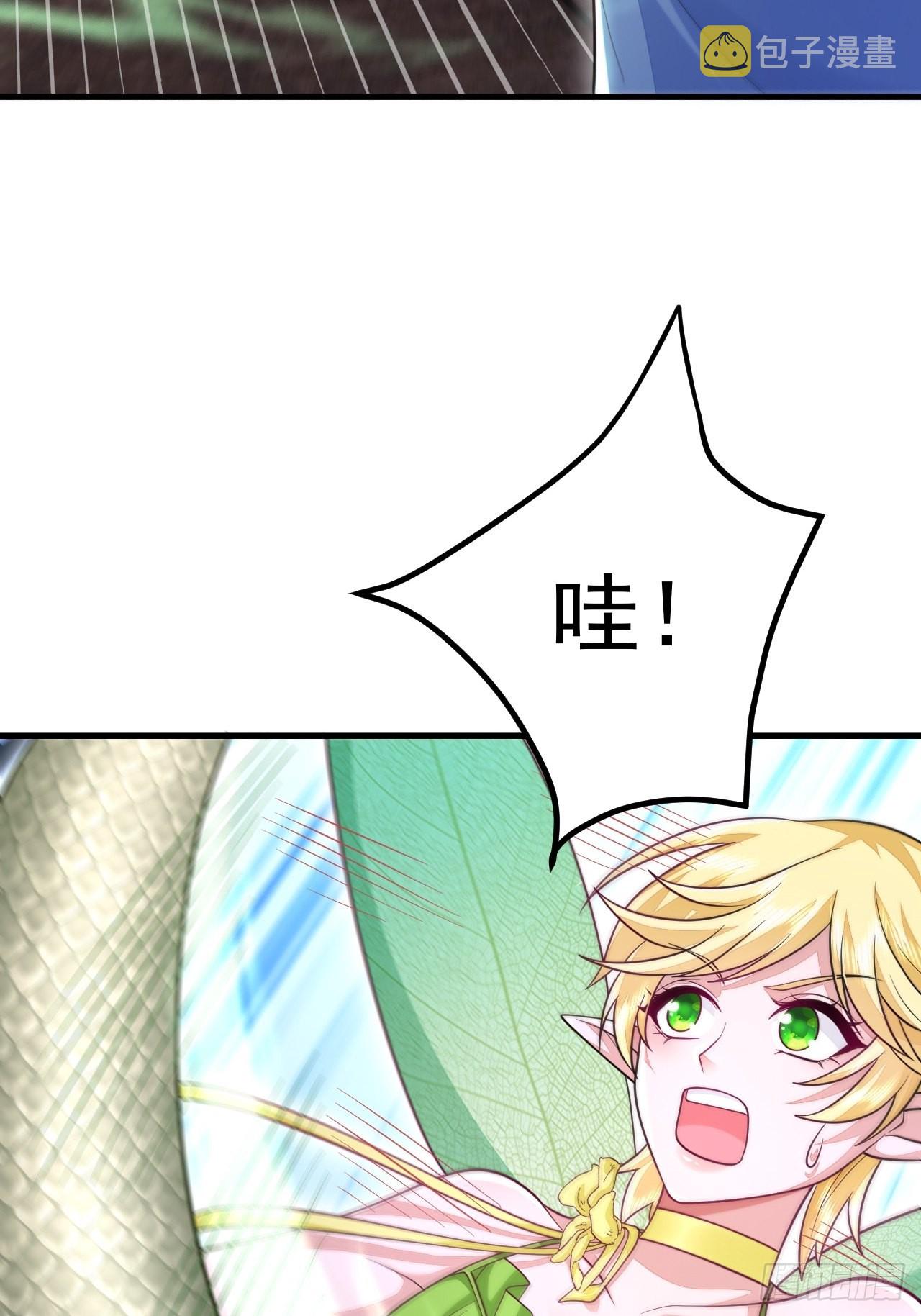 第43话6