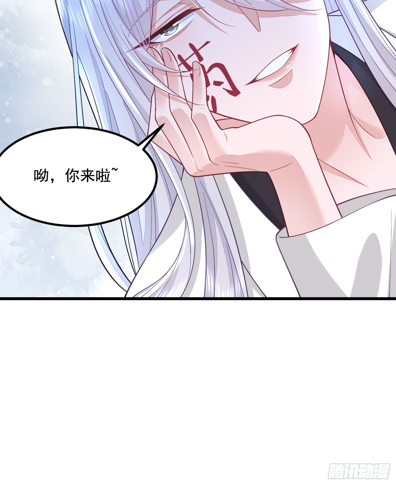 第71话46