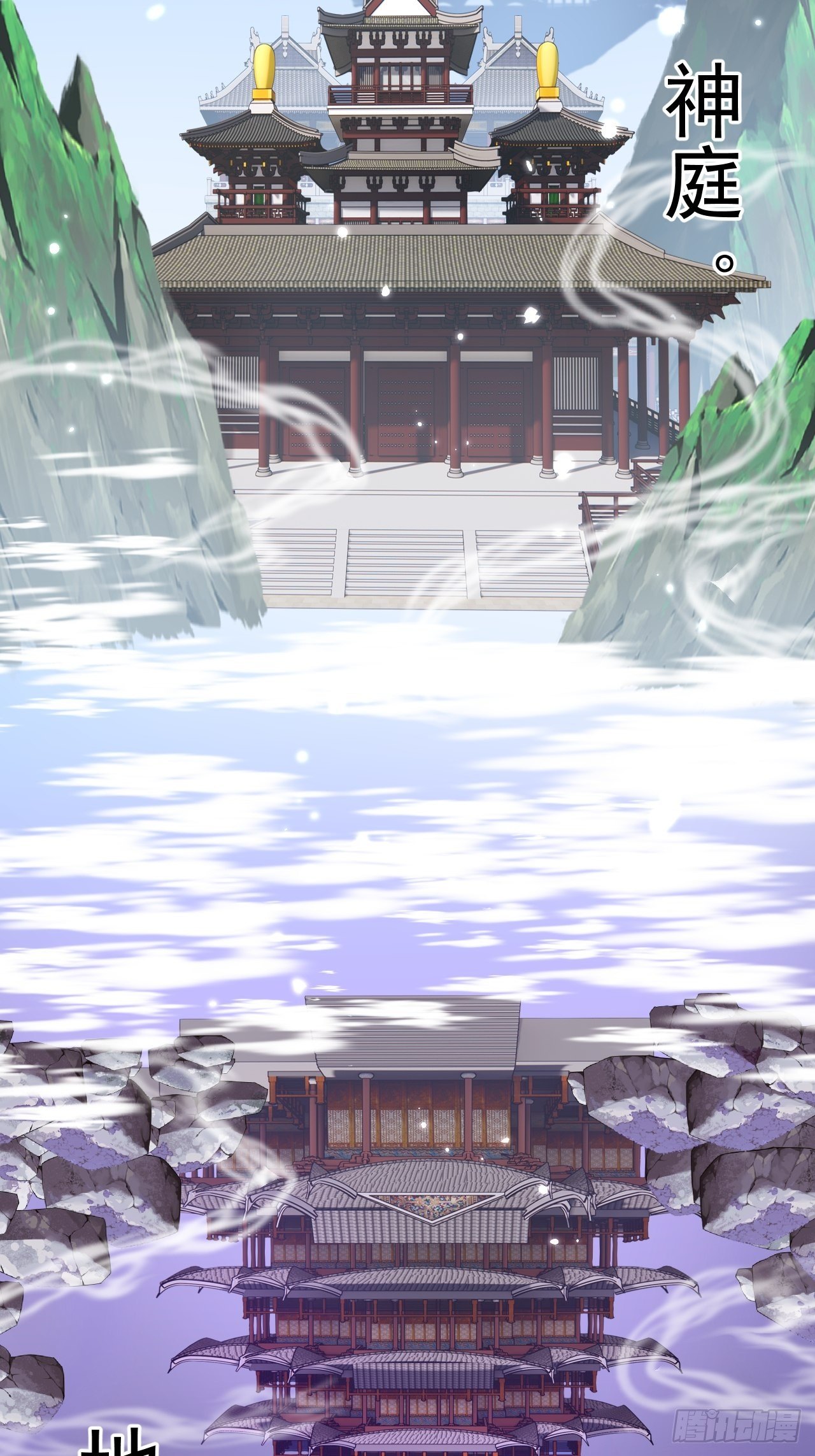 第4话34