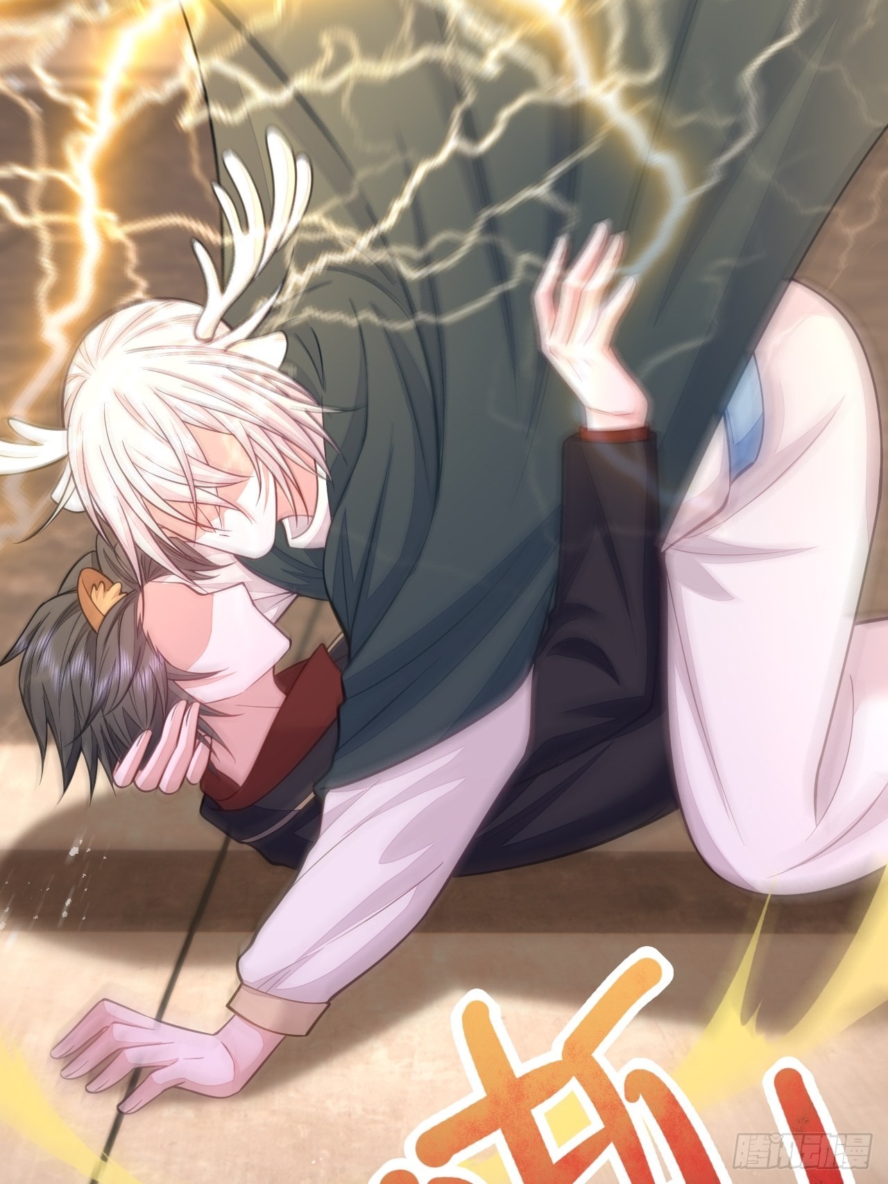 第45话42