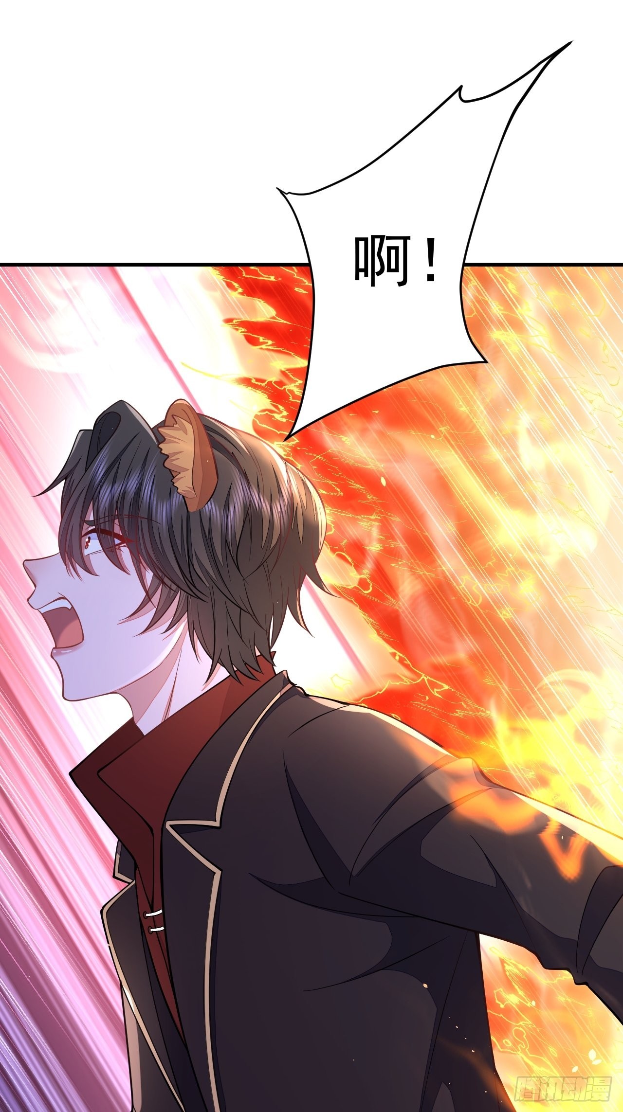 第38话13