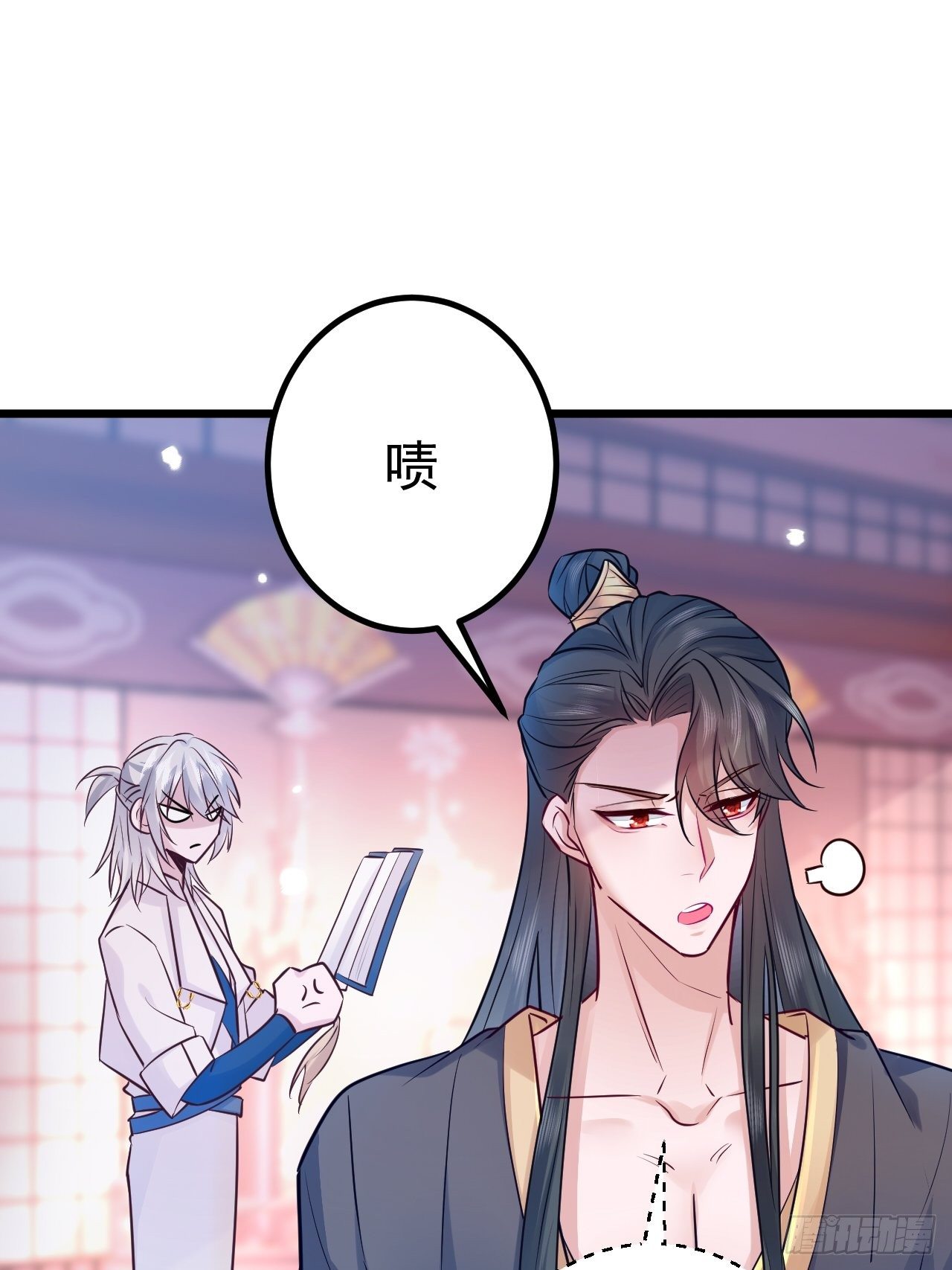 第1话24