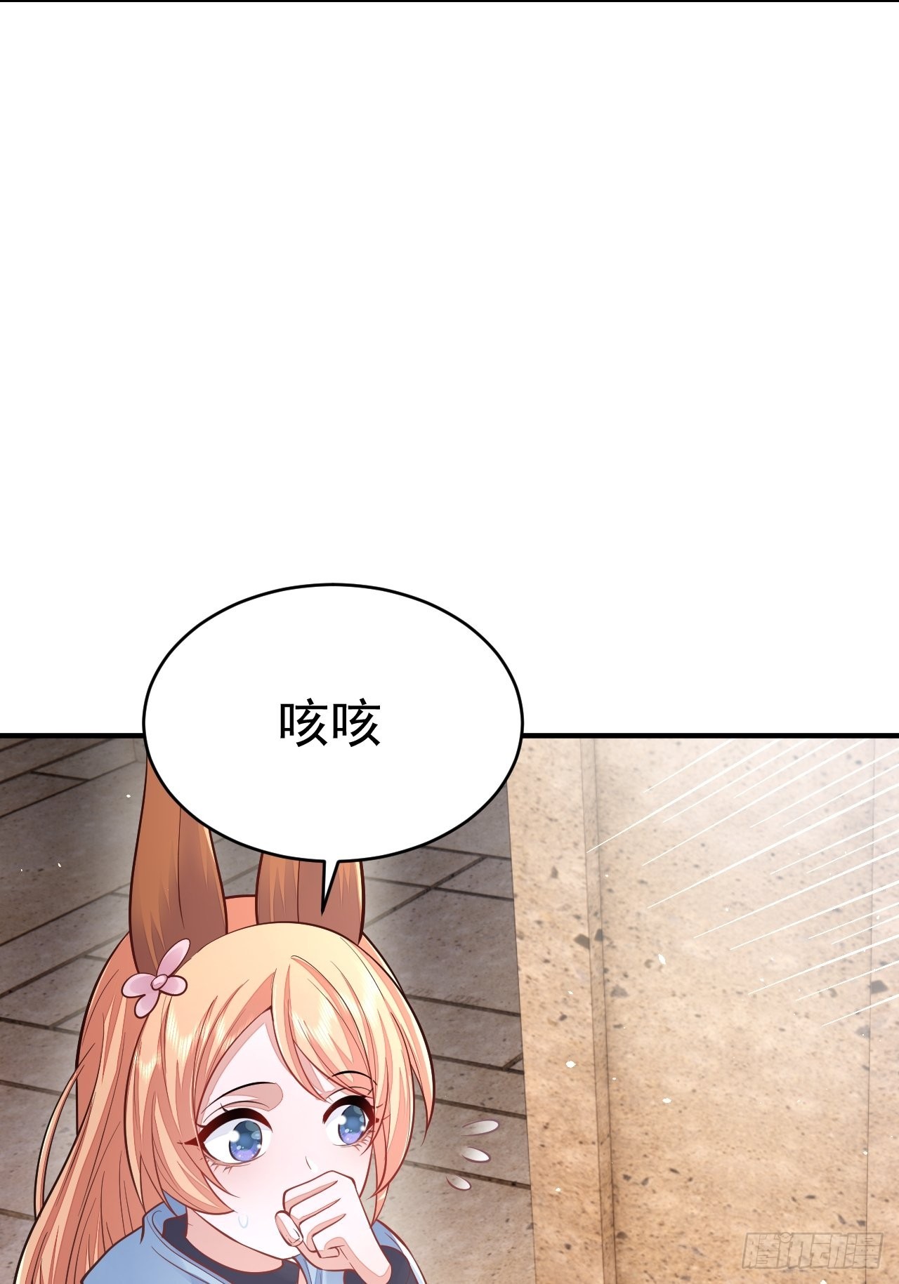 第37话37