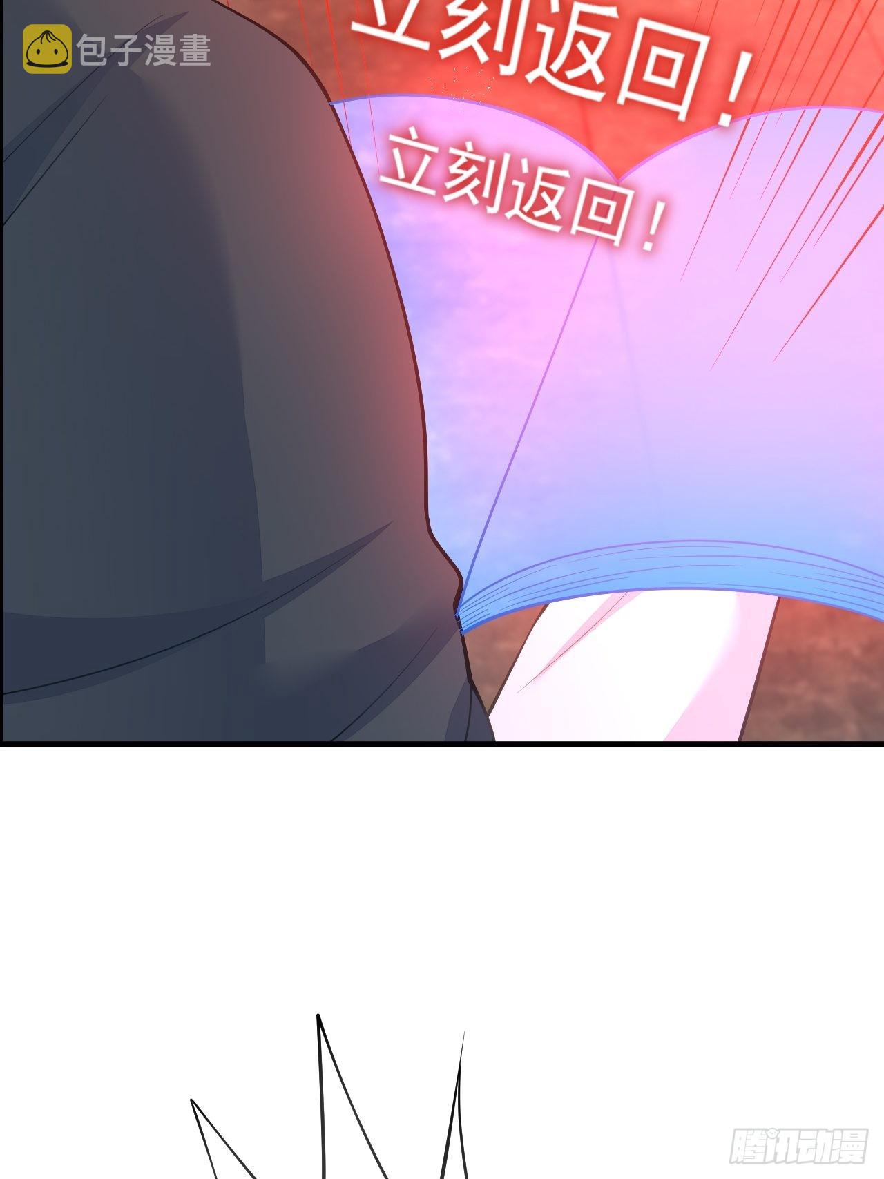 第41话30