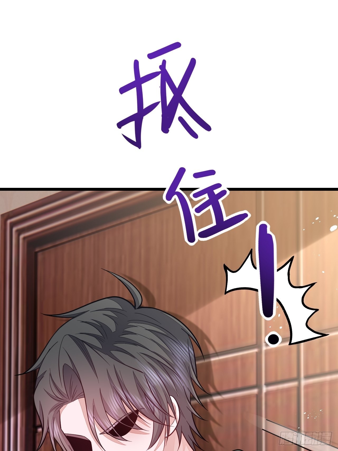 第60话52