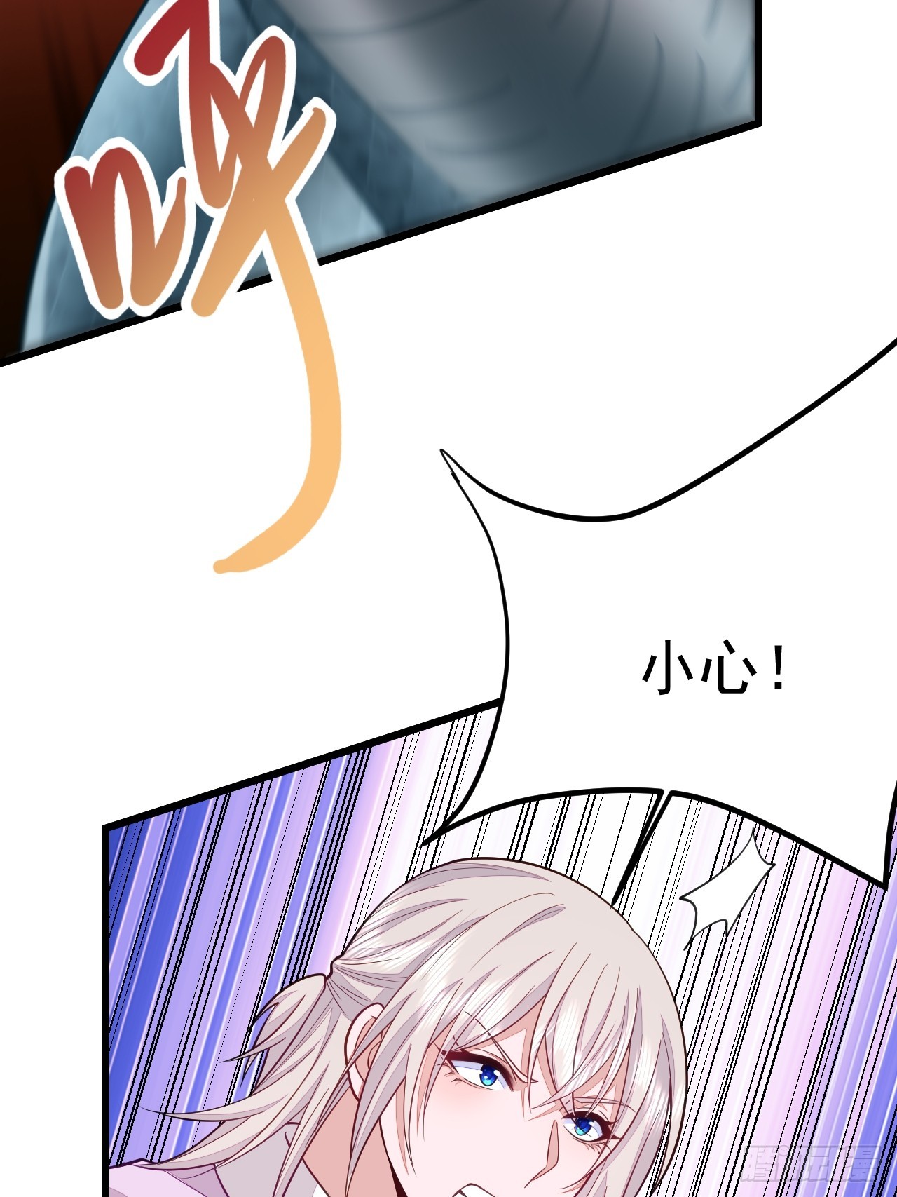 第65话20