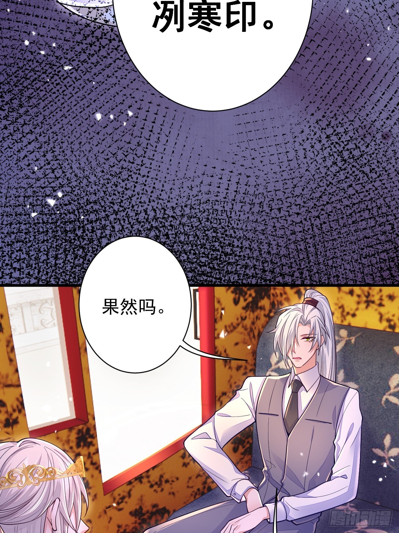 第13话10