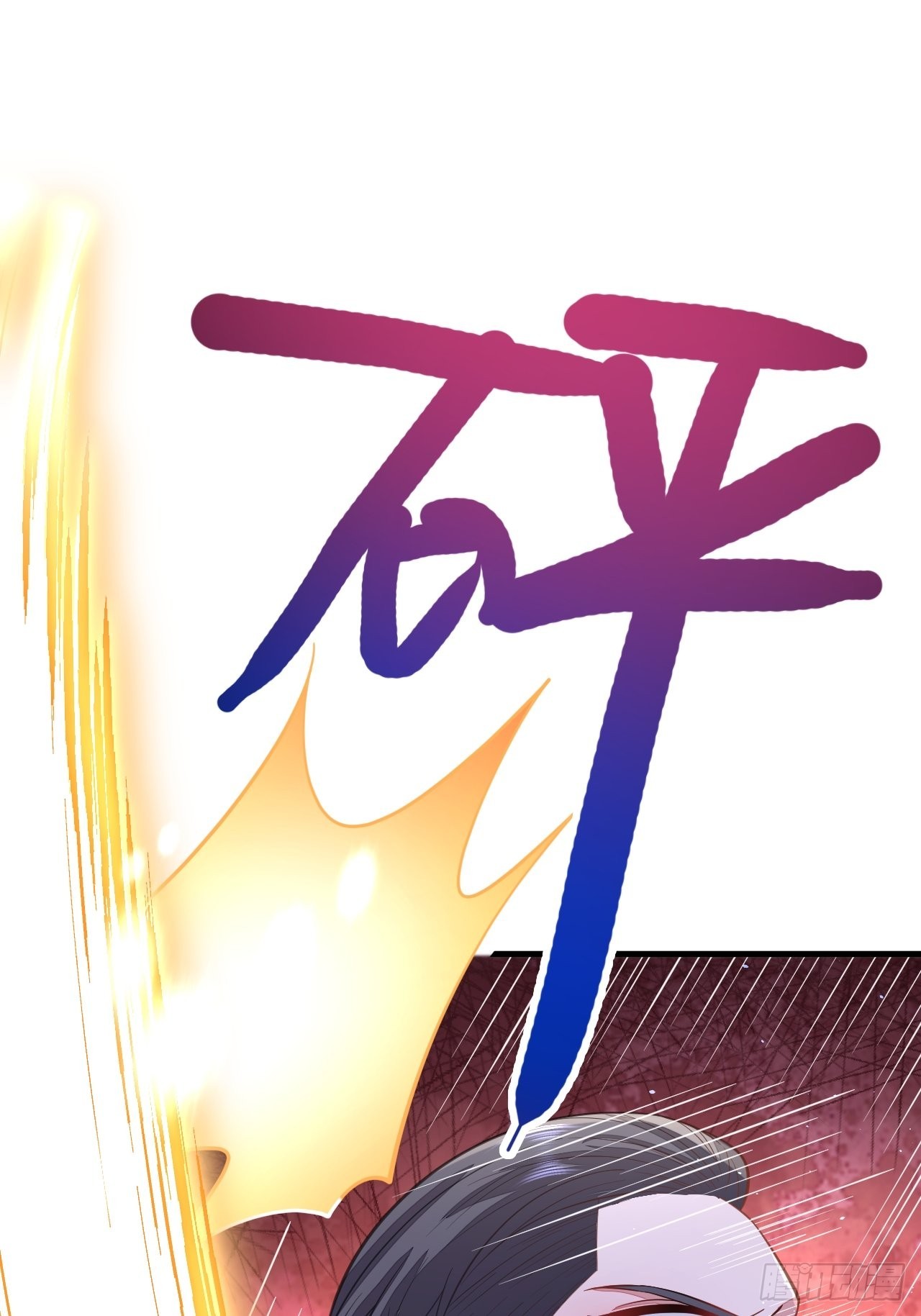 第46话62