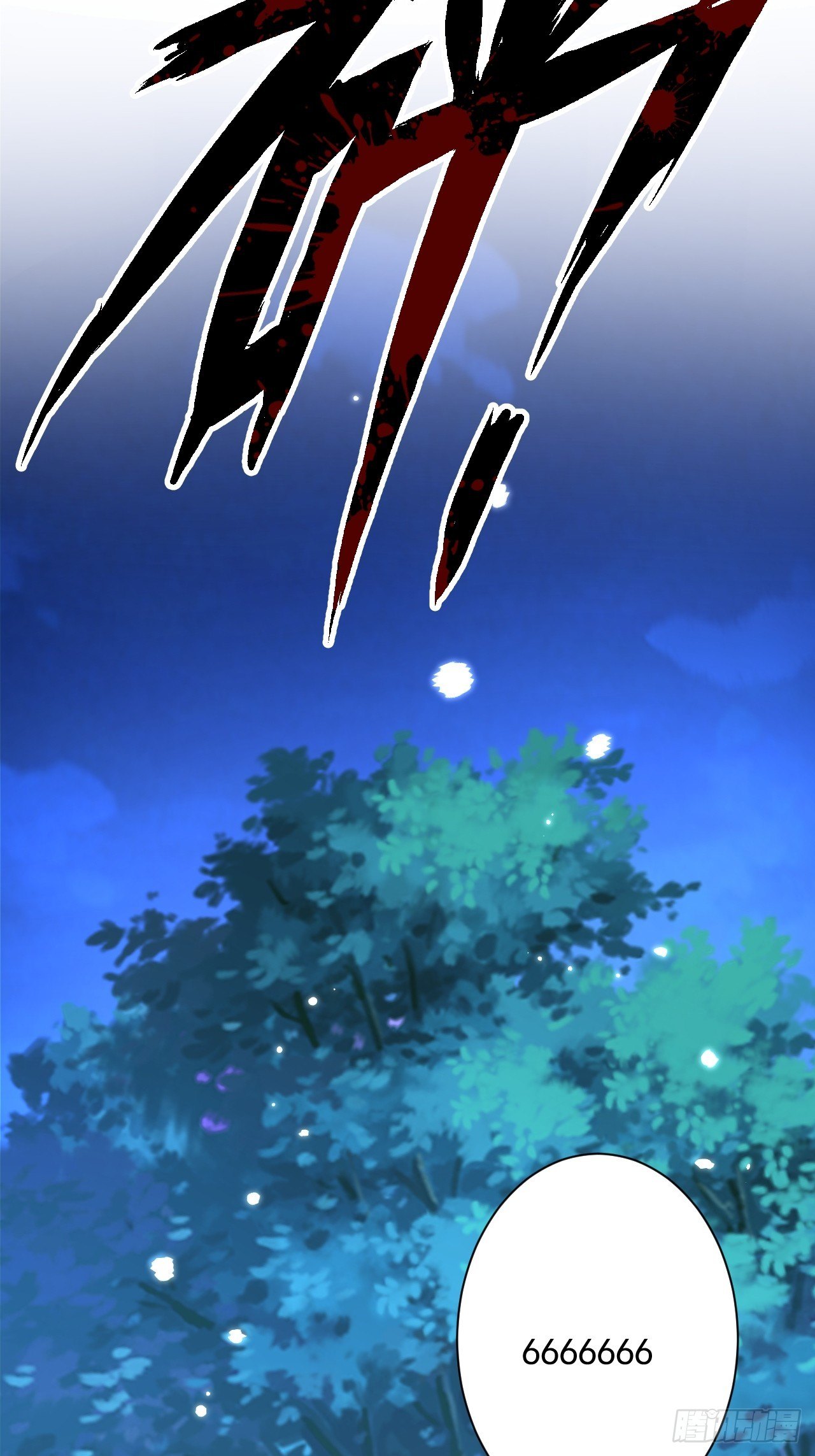 第6话4