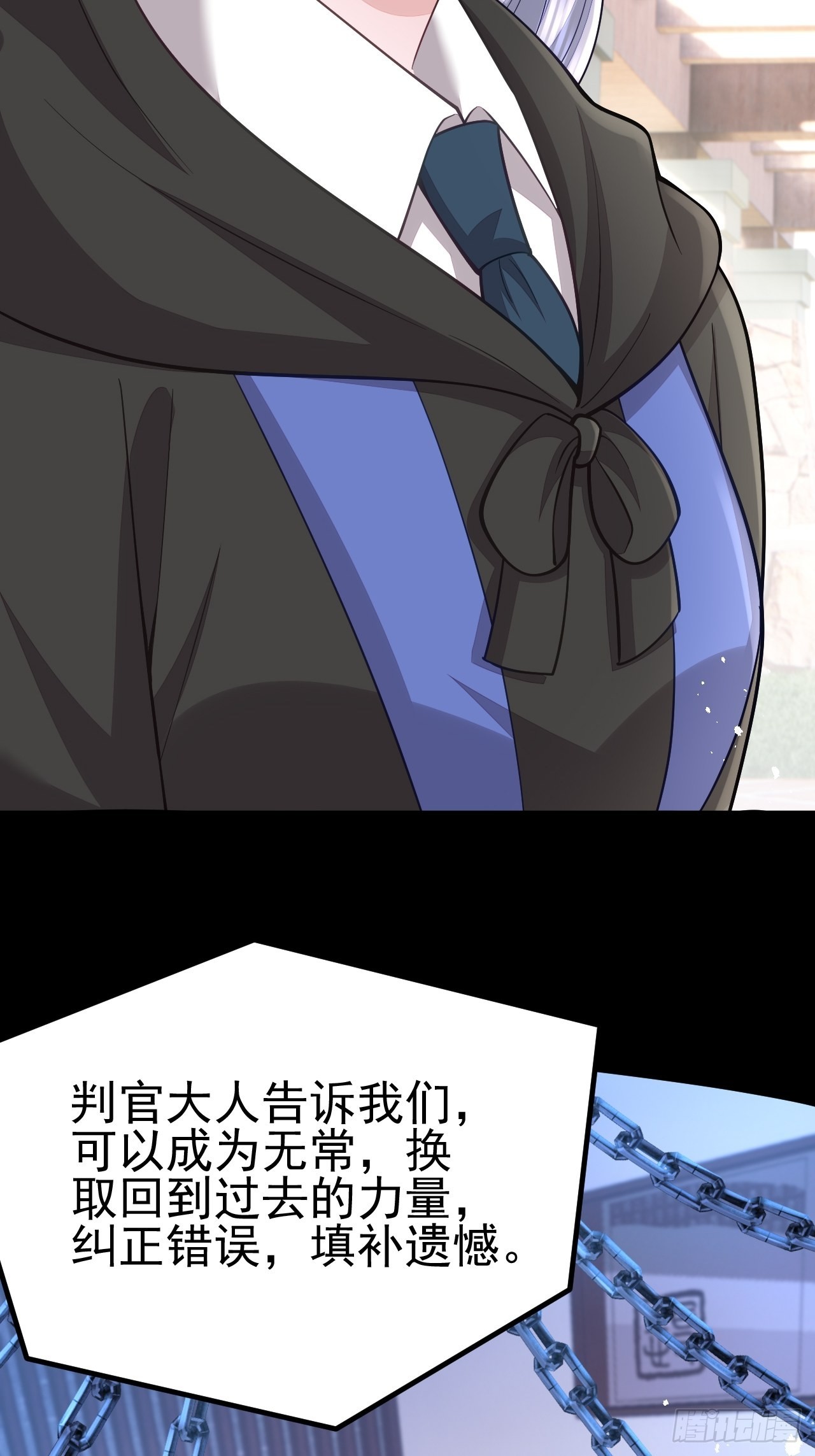 第63话3