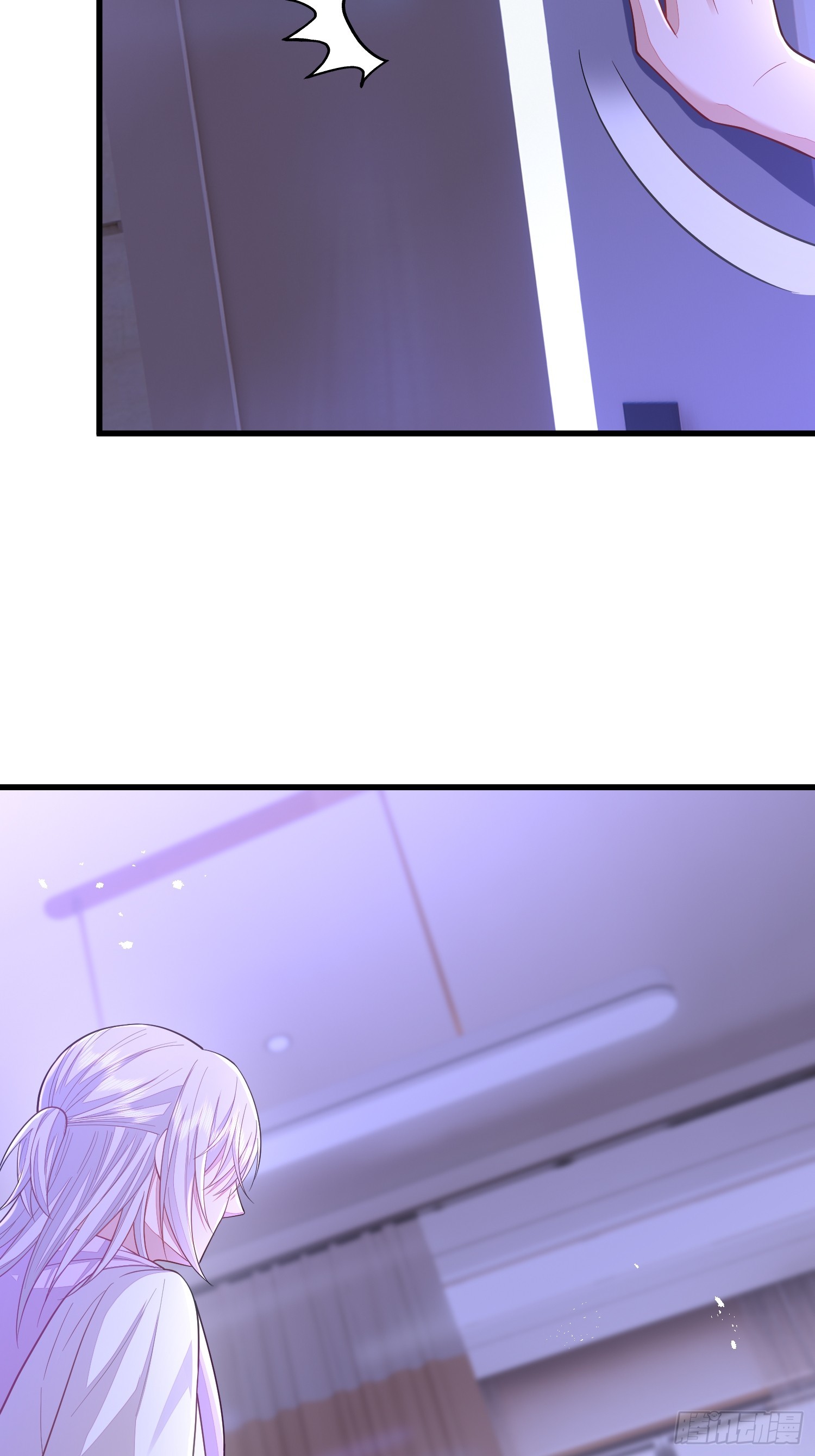 第71话36