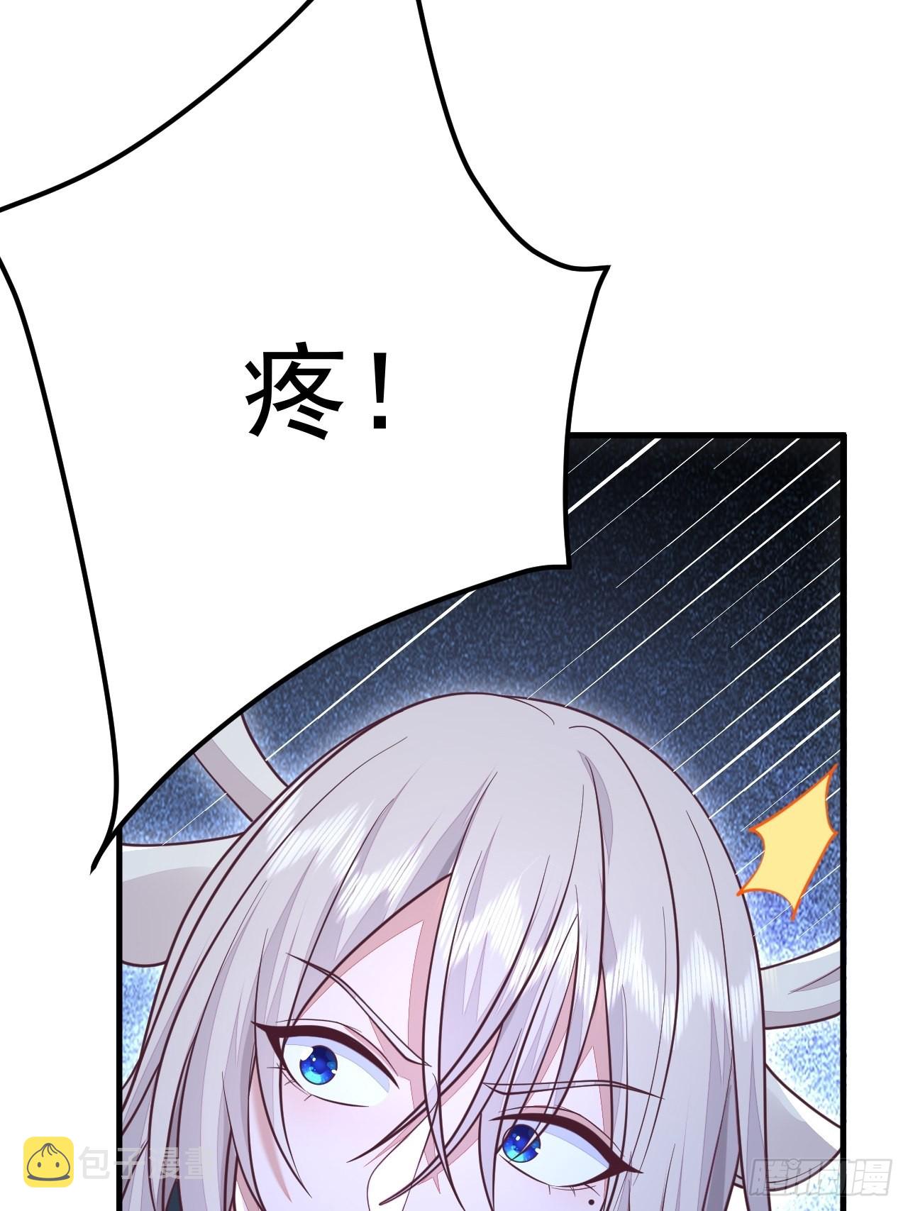 第40话23