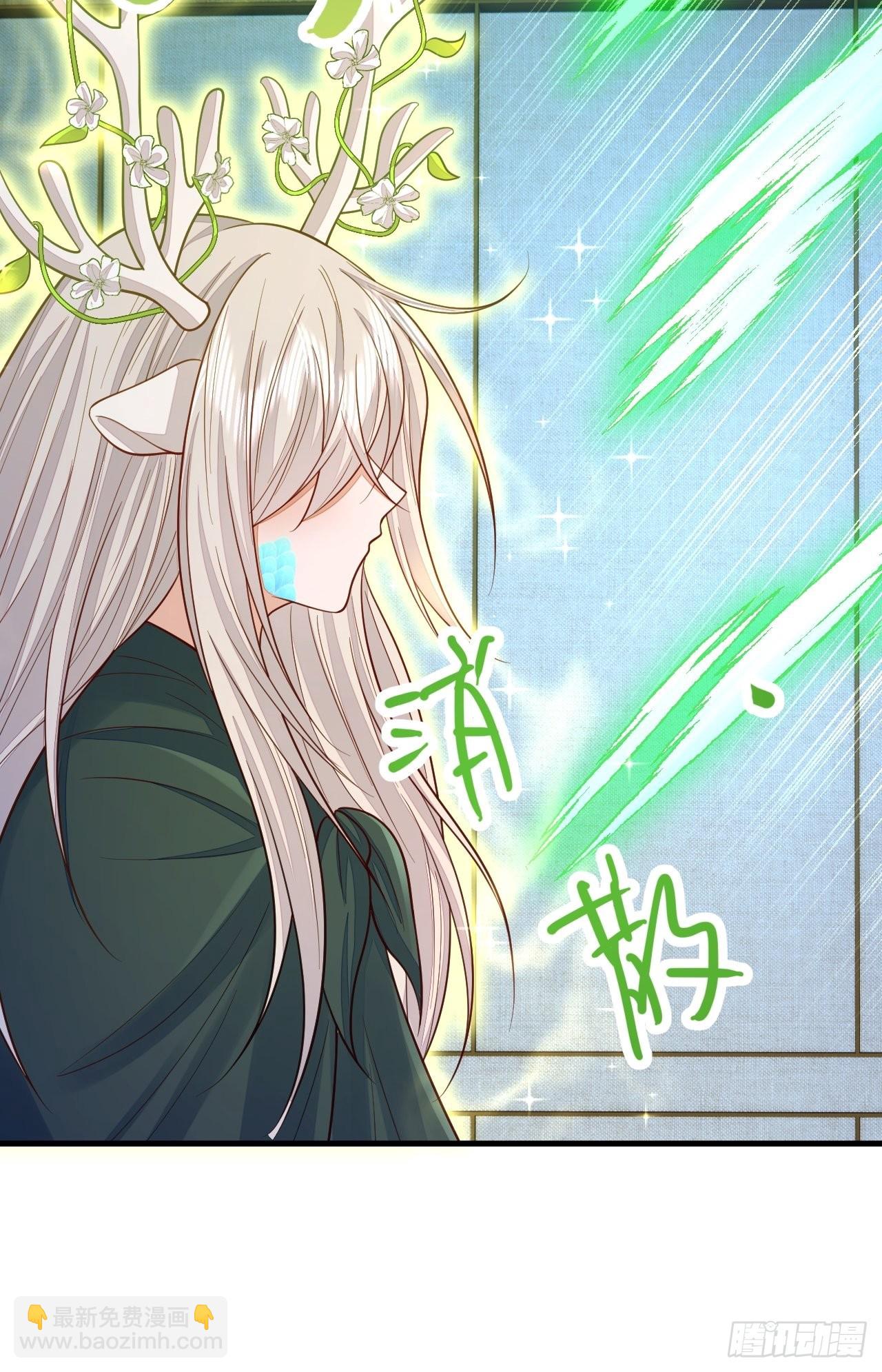 第47话23