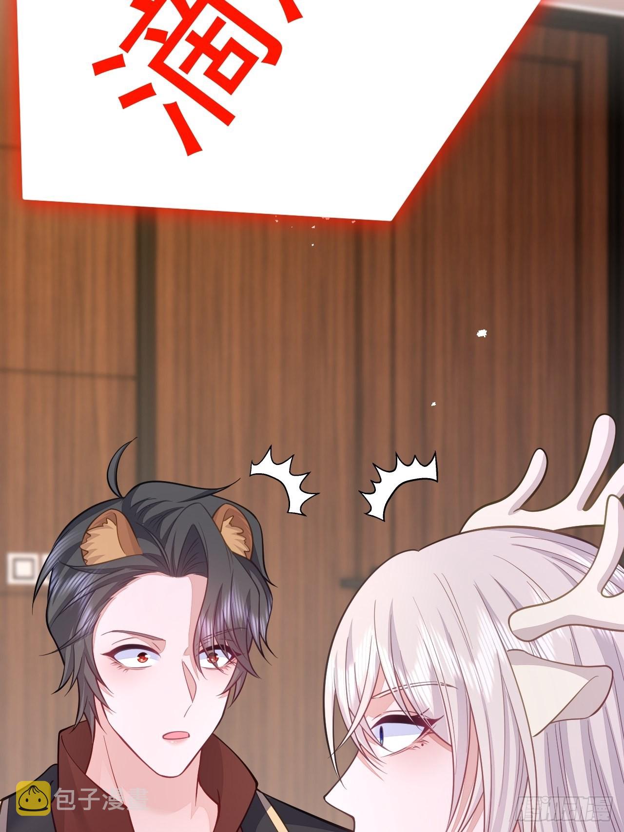 第41话9