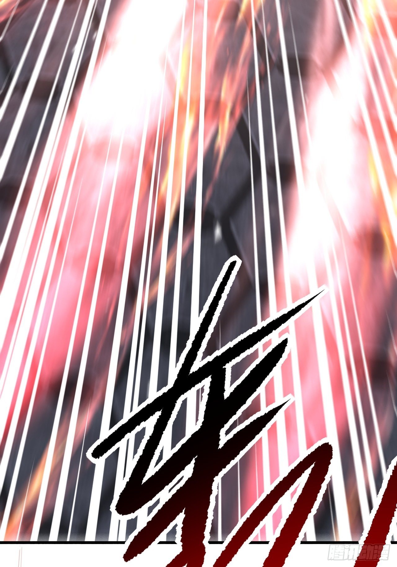 第24话30
