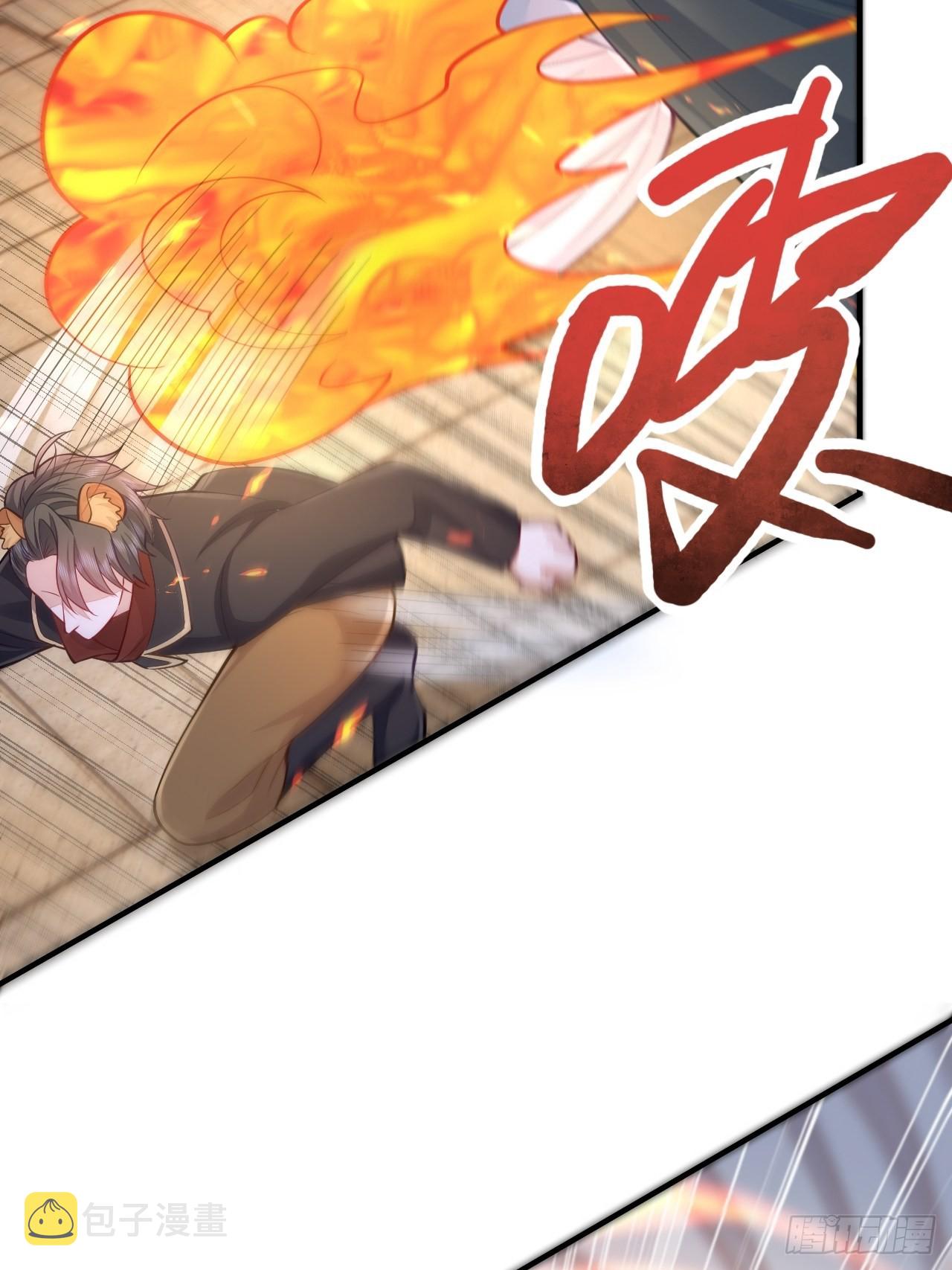 第36话30