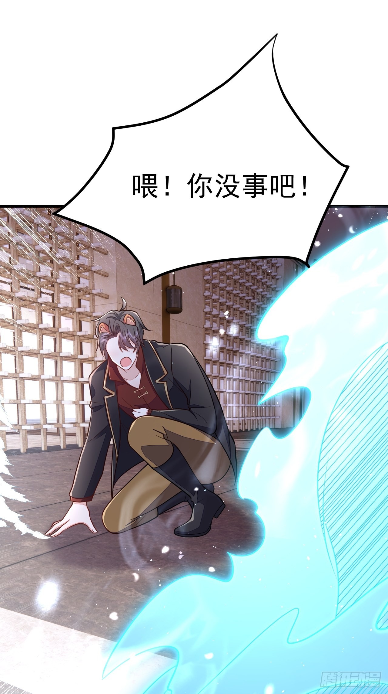 第43话42