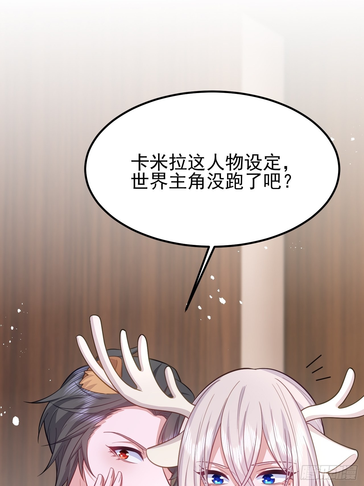 第40话62