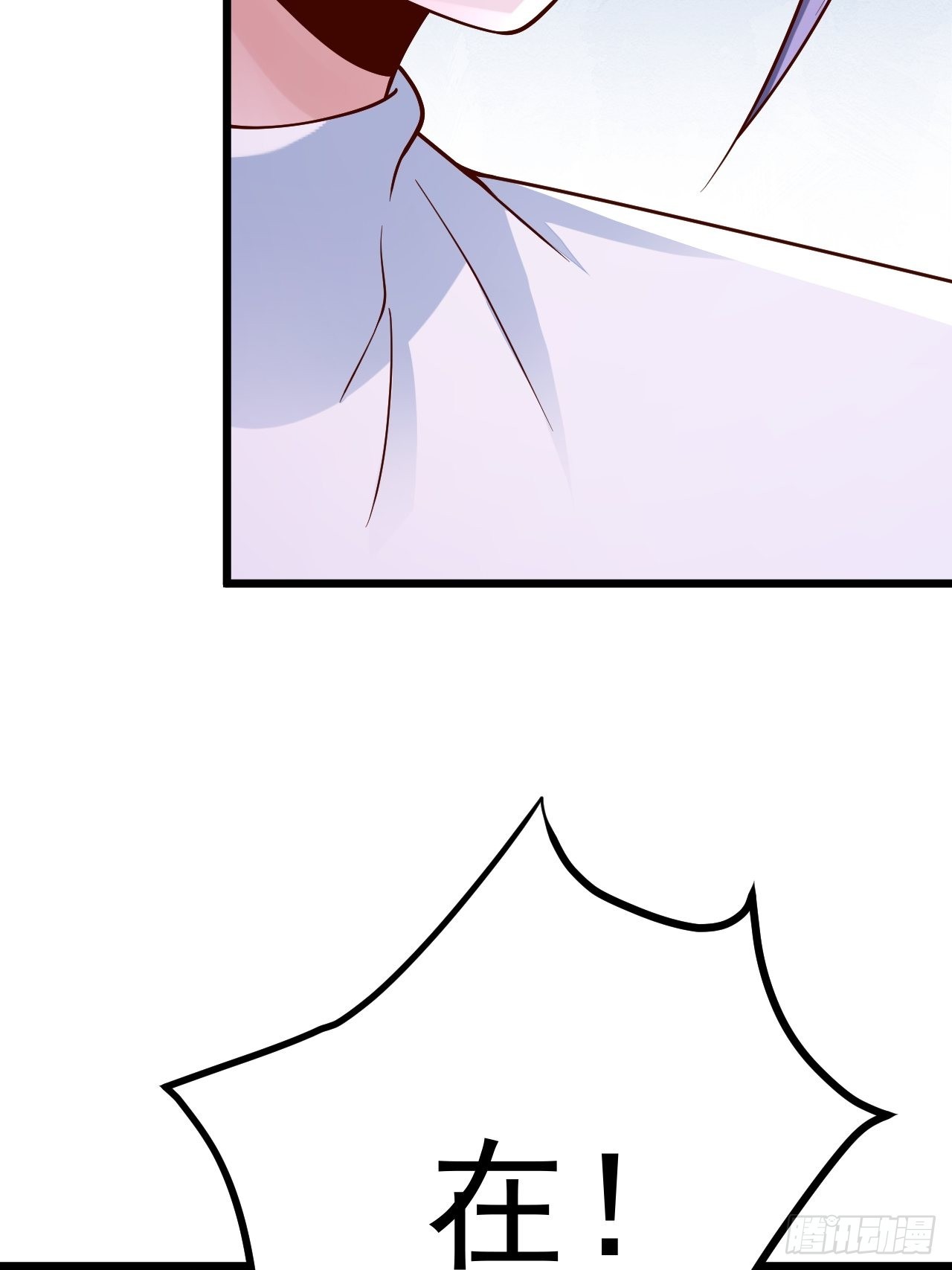 第55话62