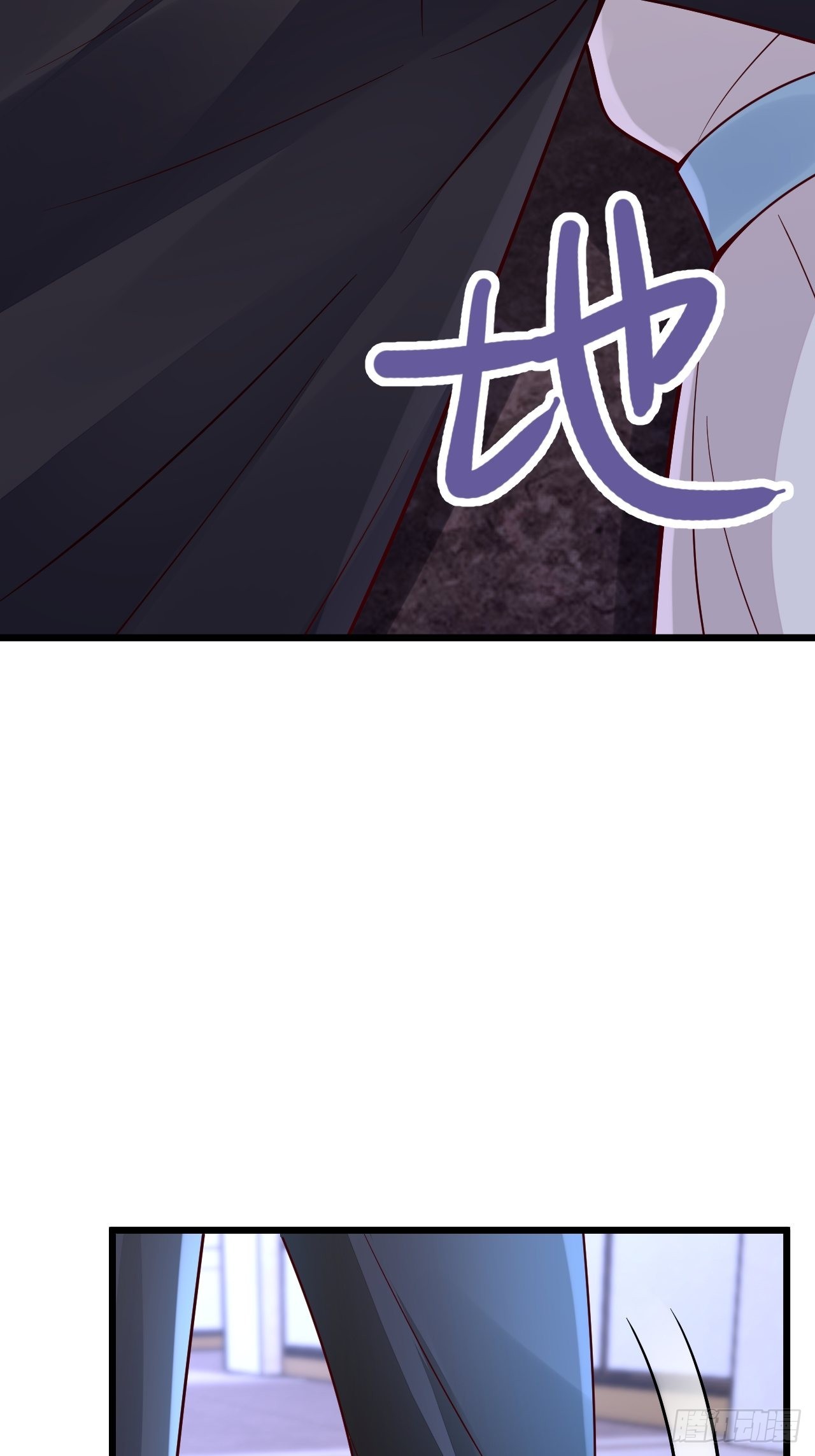 第51话54