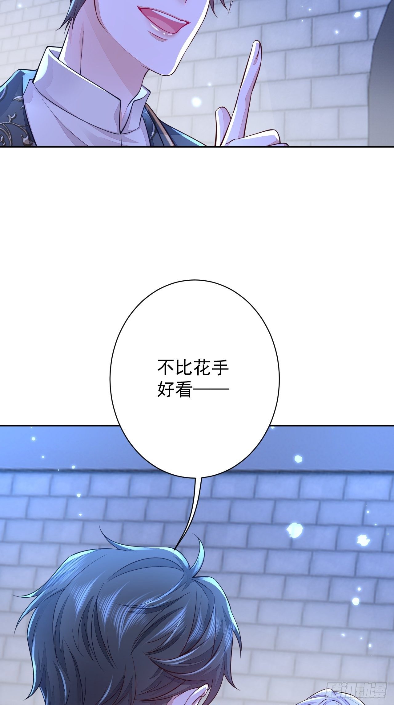 第6话11