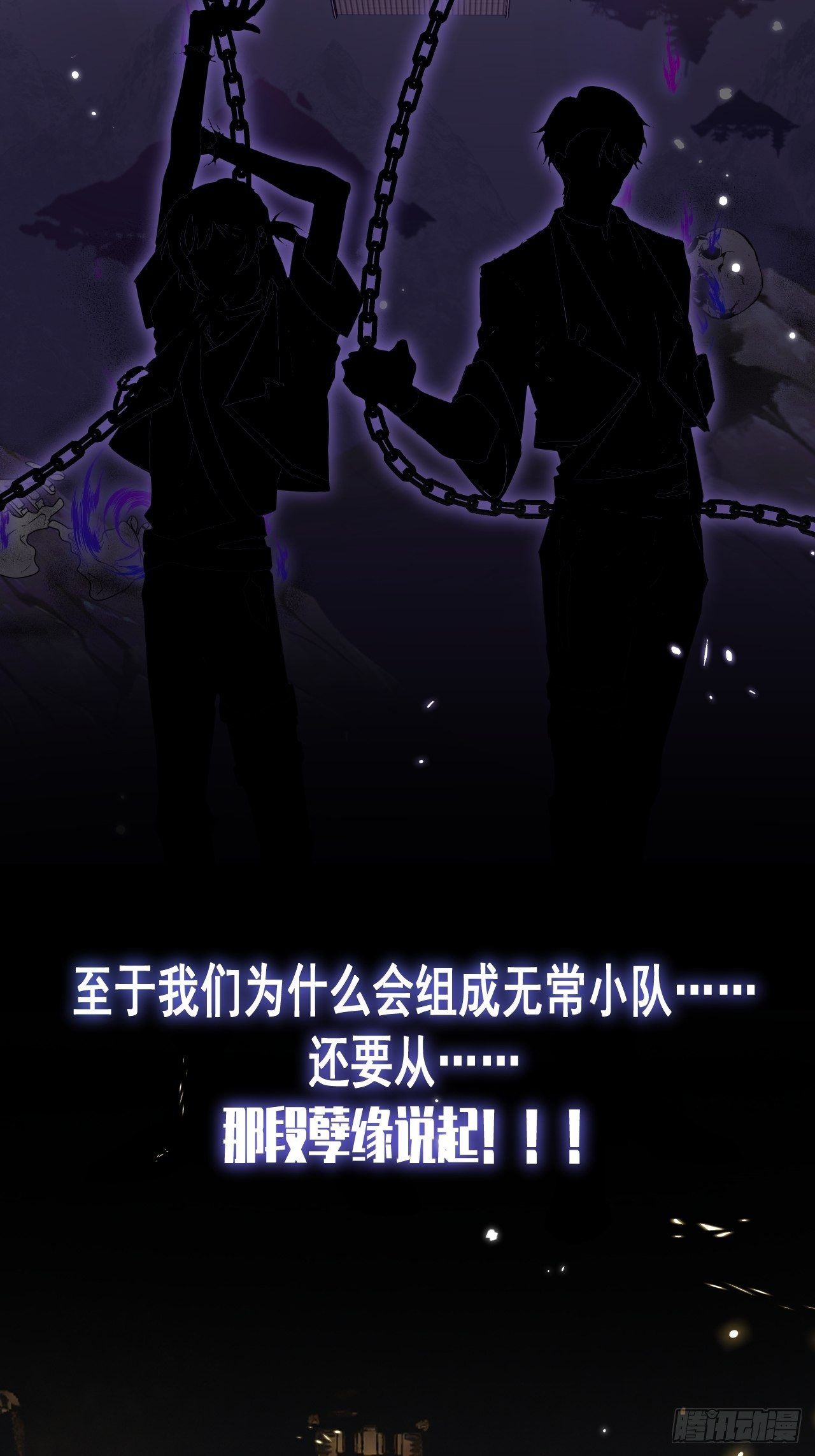 第3话16