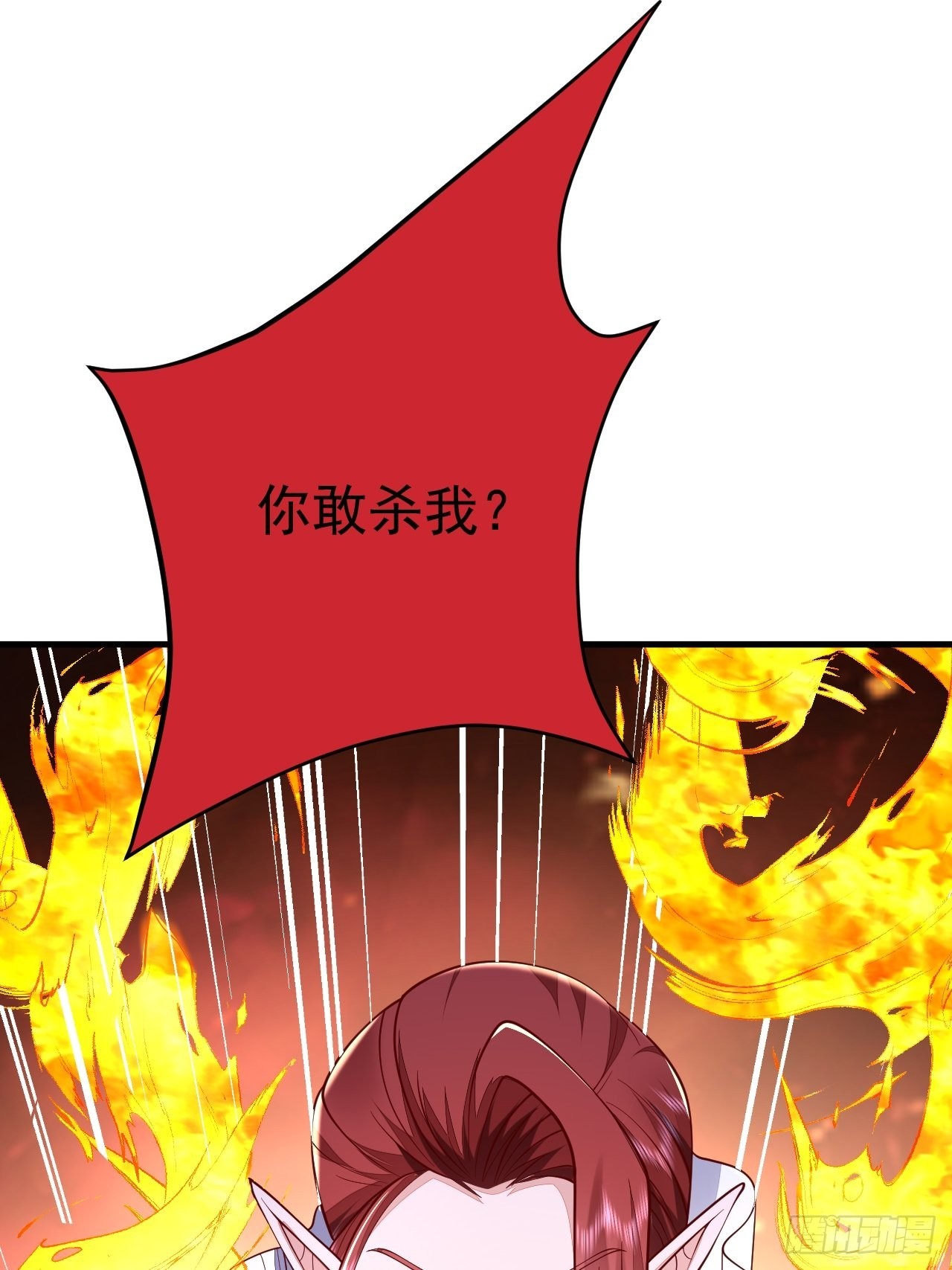 第39话34