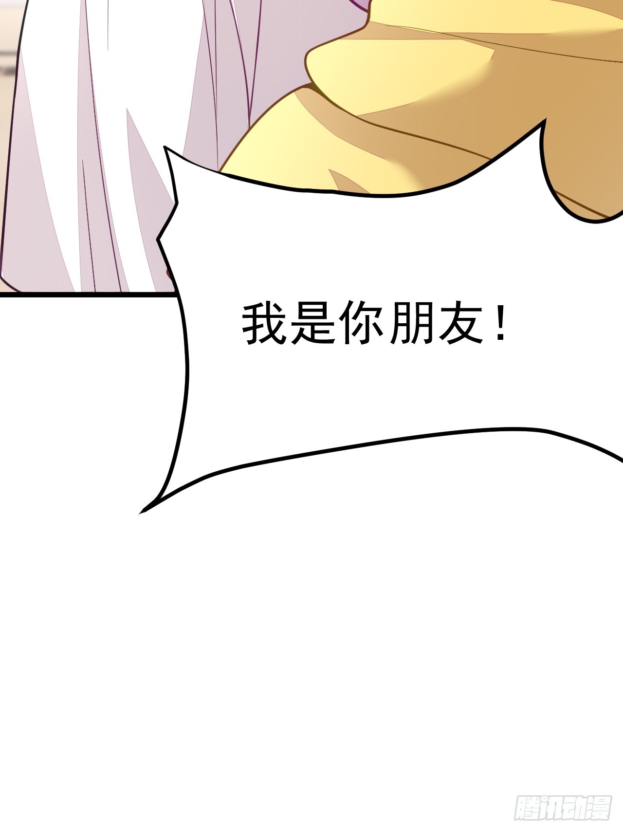 第64话27