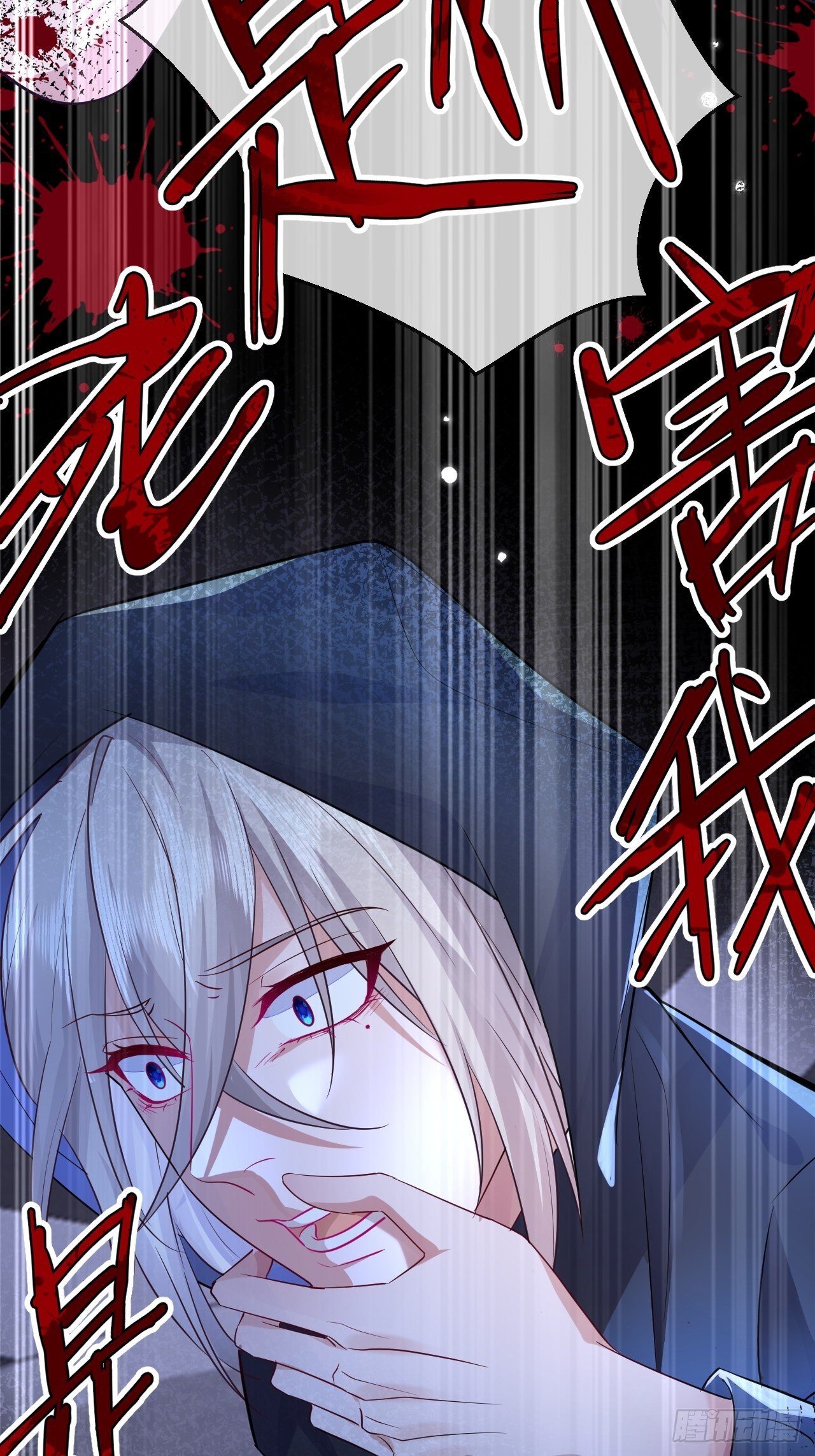 第3话40