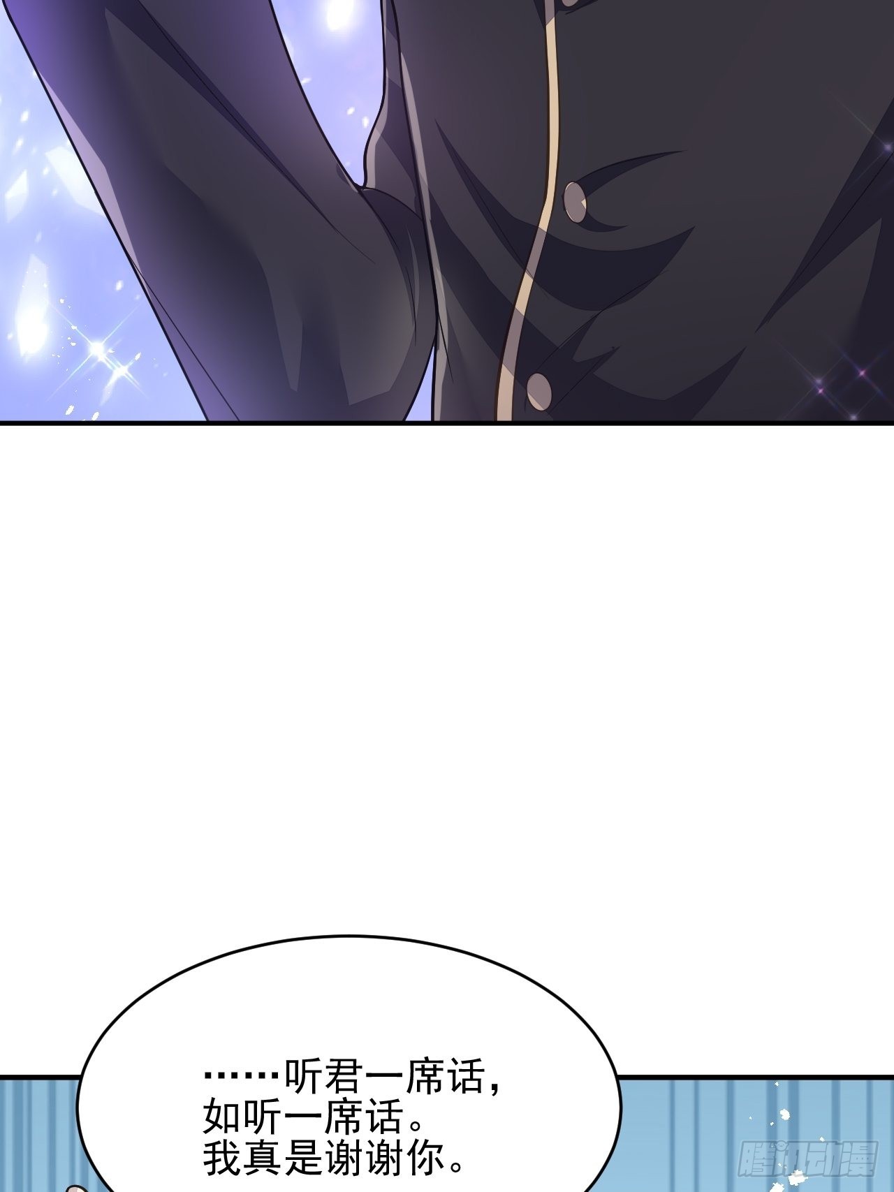 第35话27