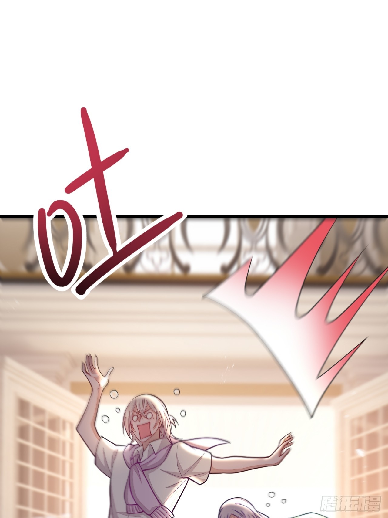 第65话11