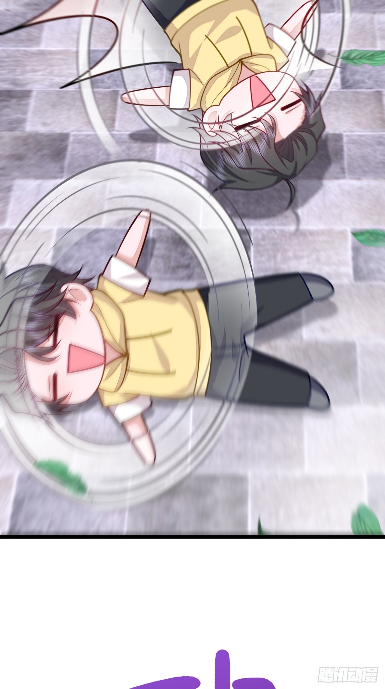 第65话6