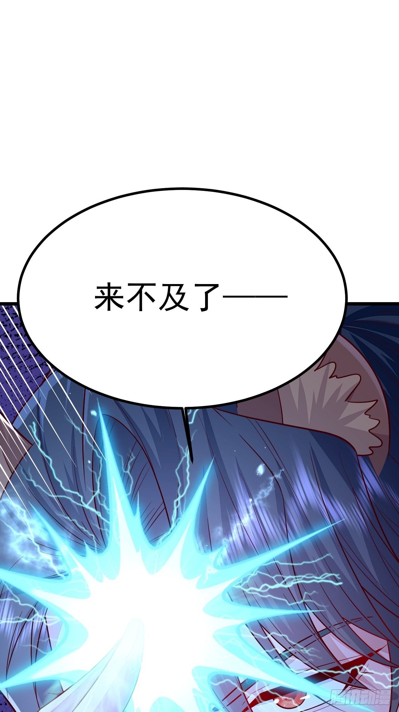 第51话49