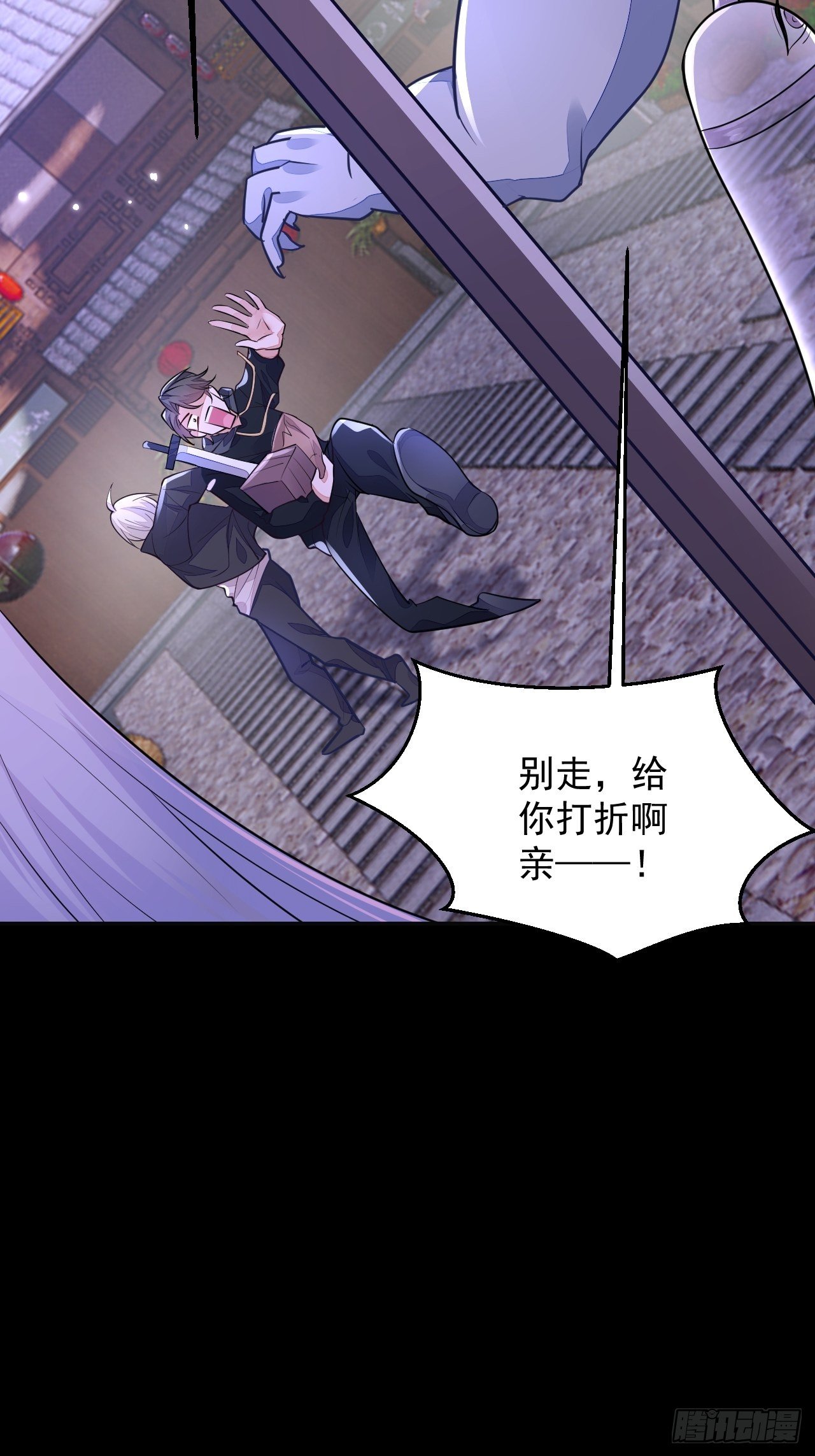 第5话12