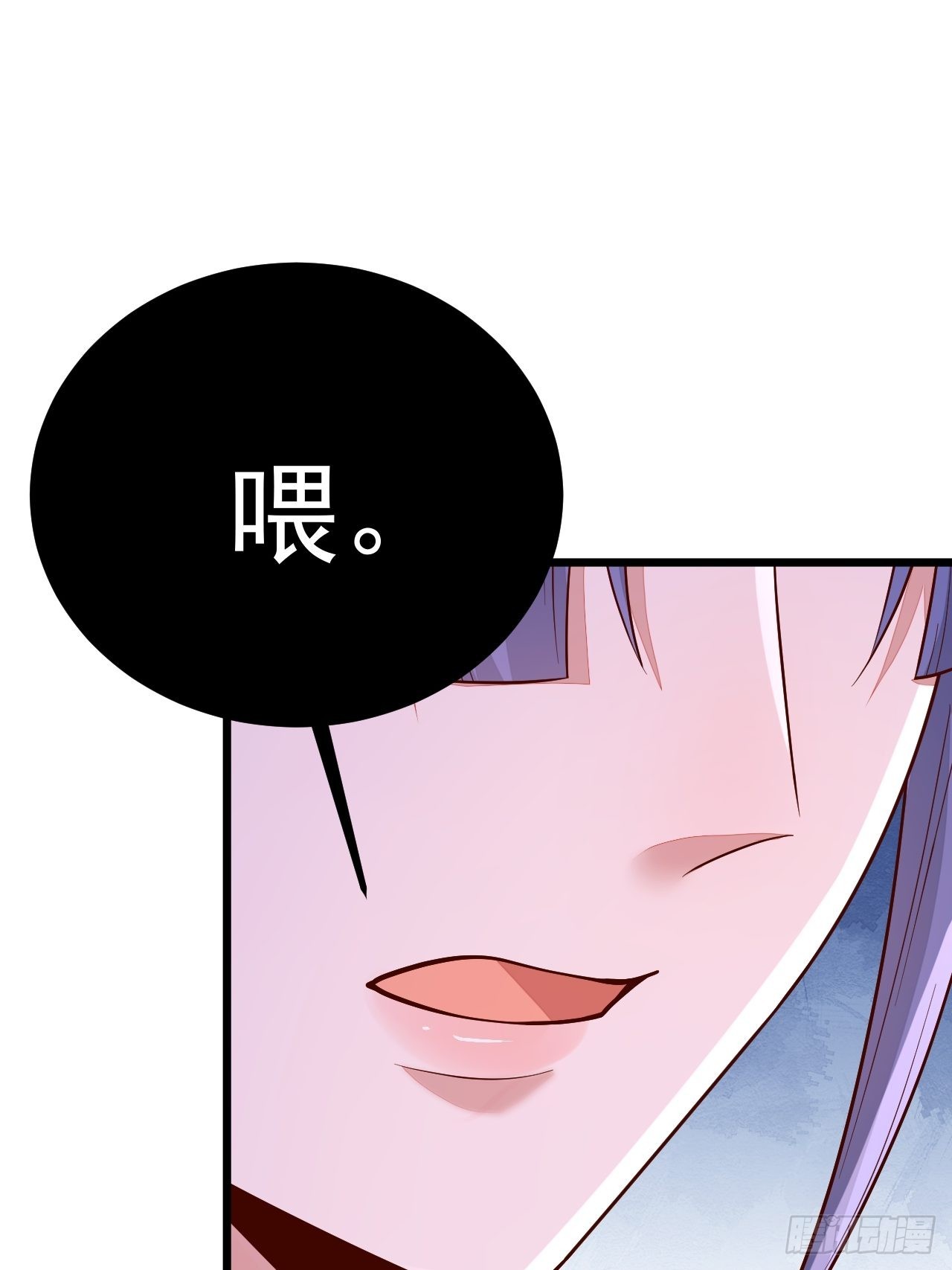 第55话61
