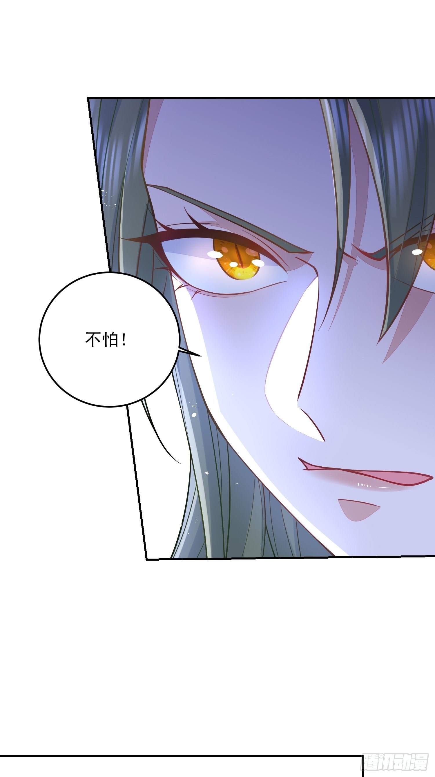 第30话24