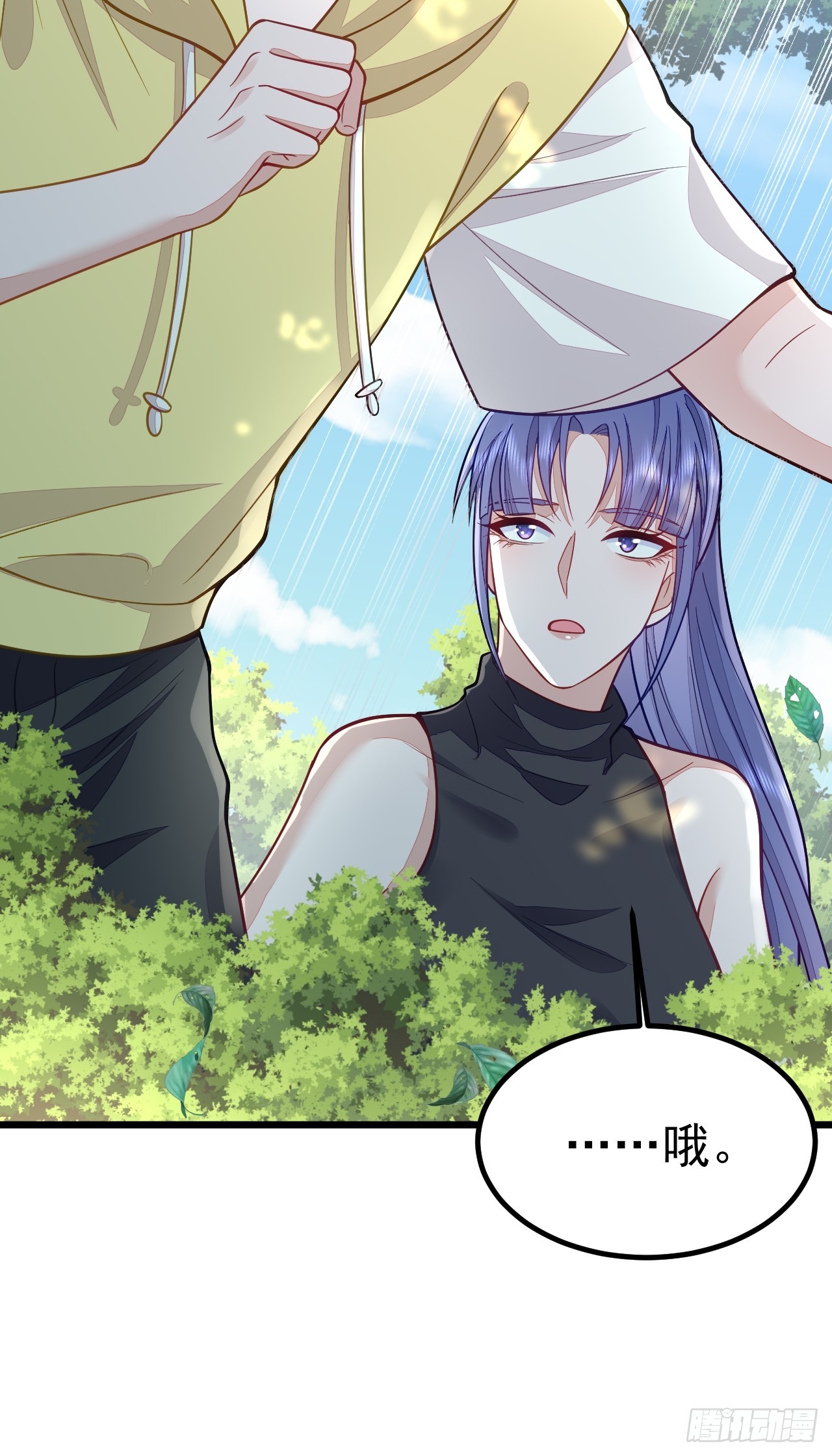 第64话69
