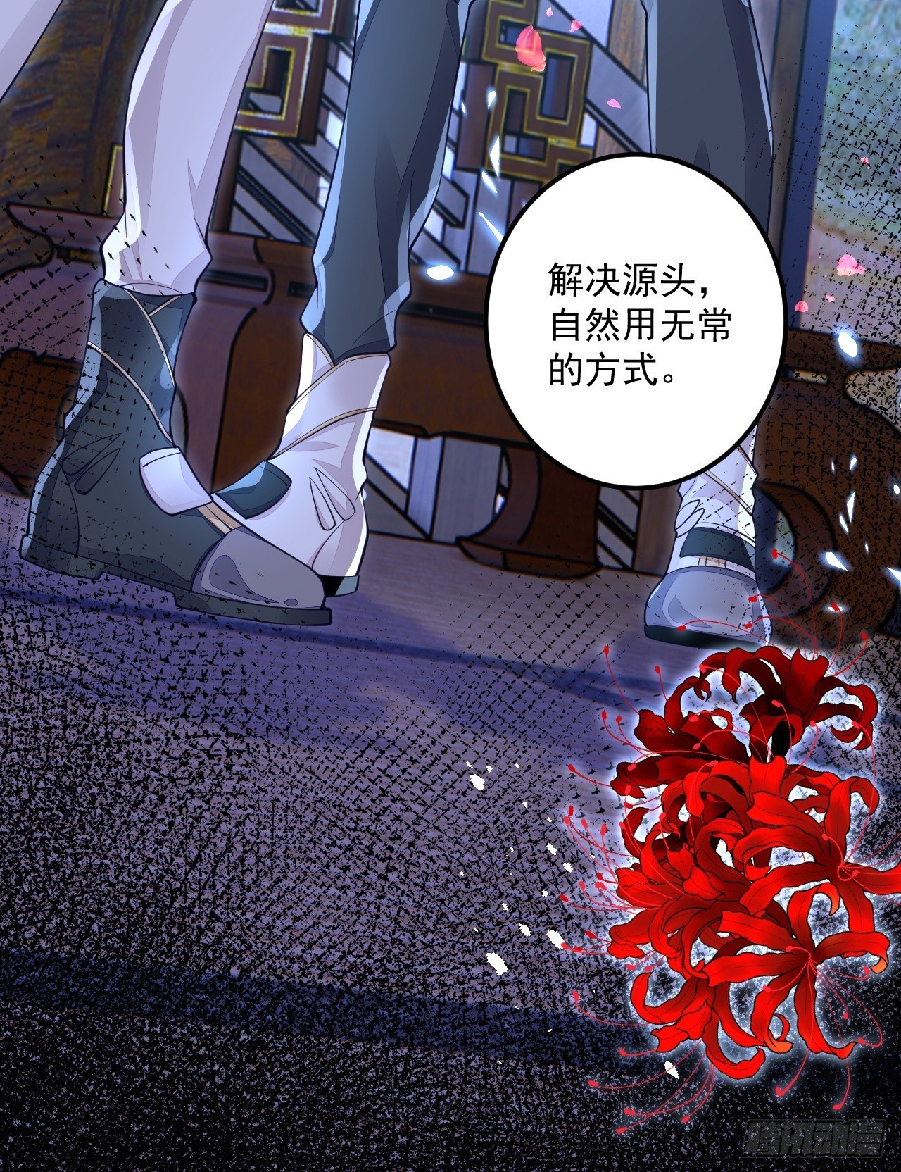 第8话43