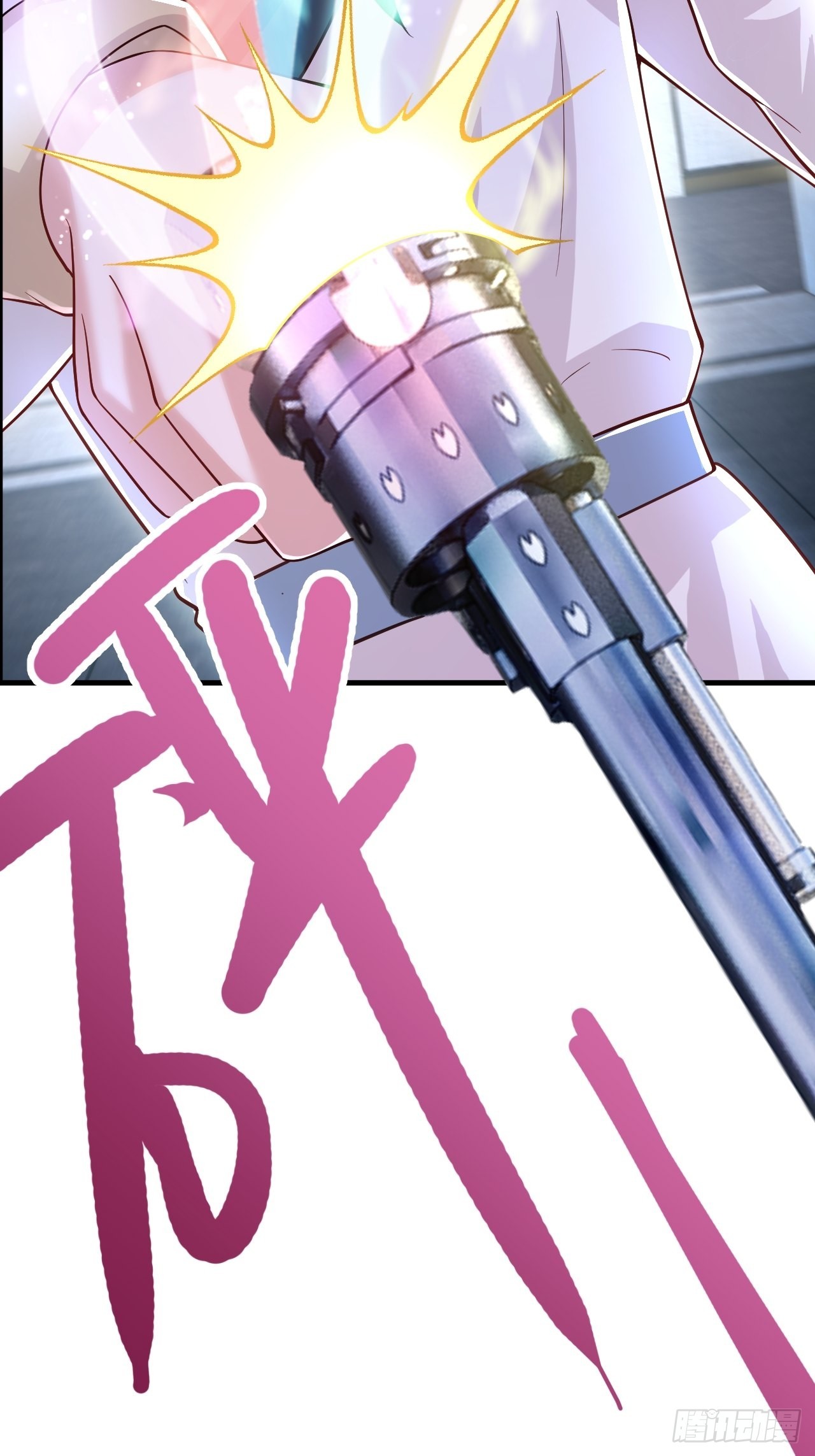第44话10