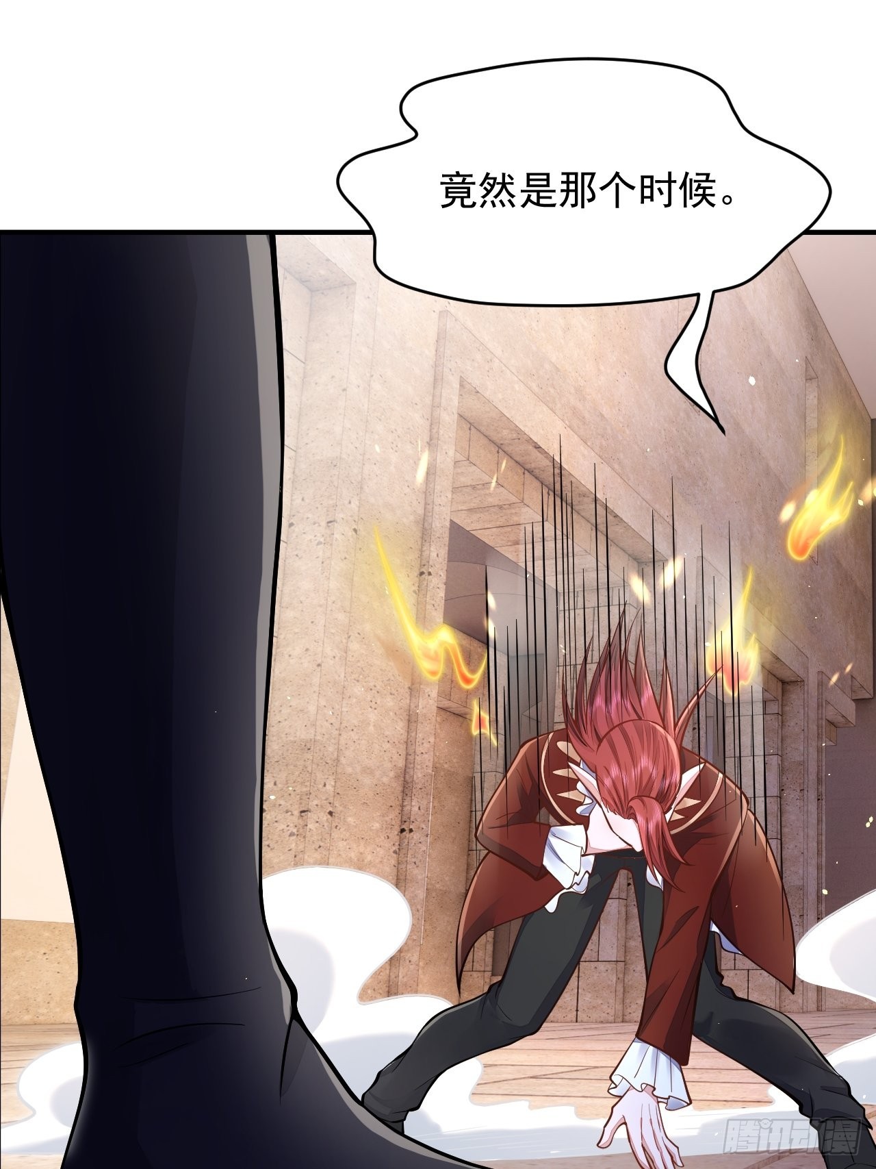 第37话26